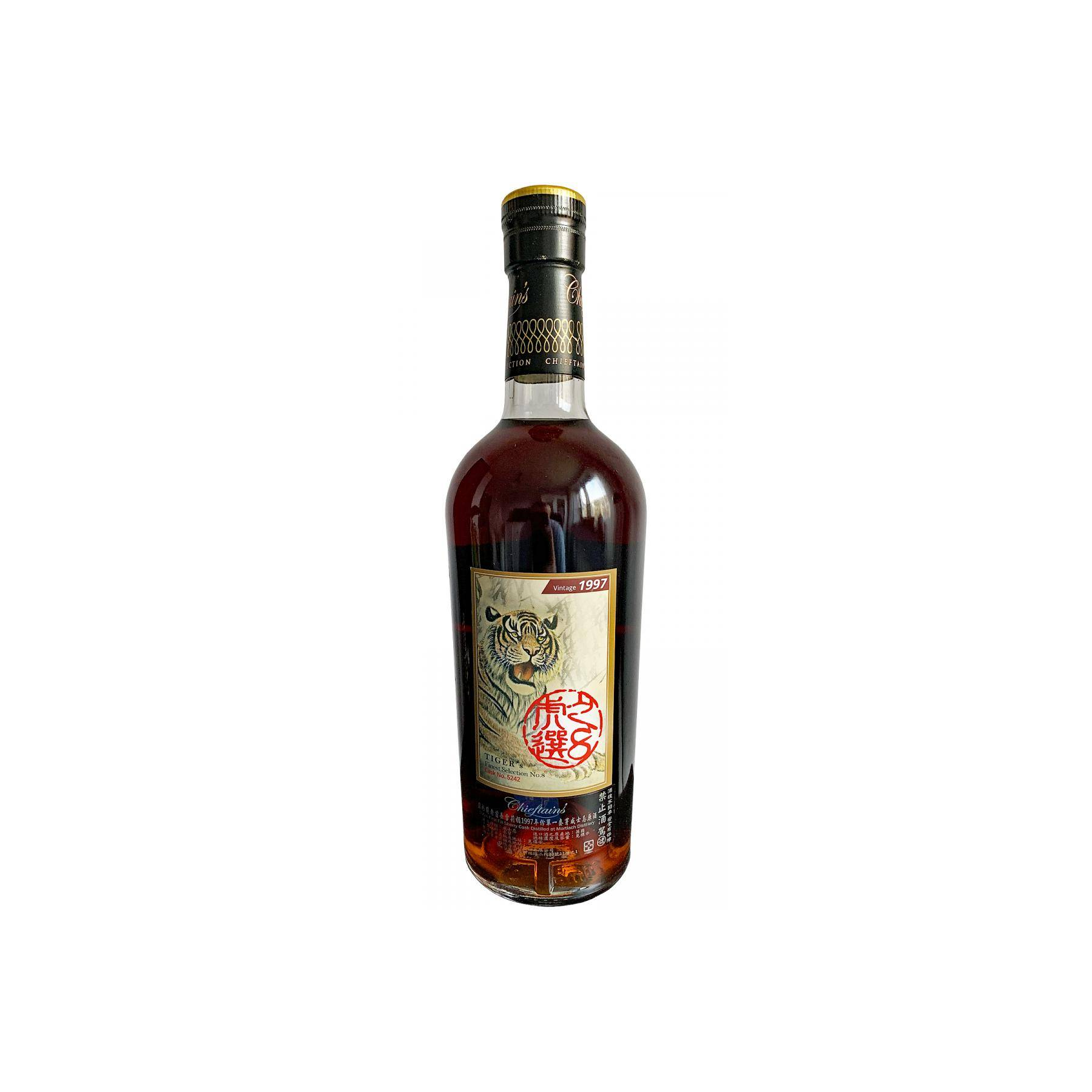 Mortlach 1997 18 Years Single Malt Whisky