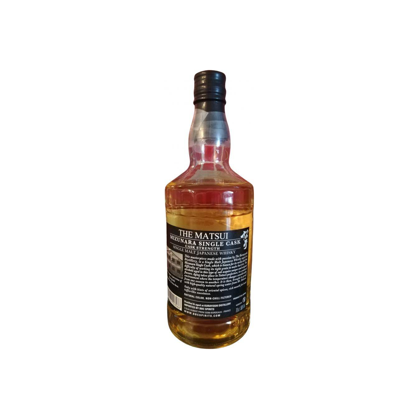 The Matsui Mizunara Cask 2