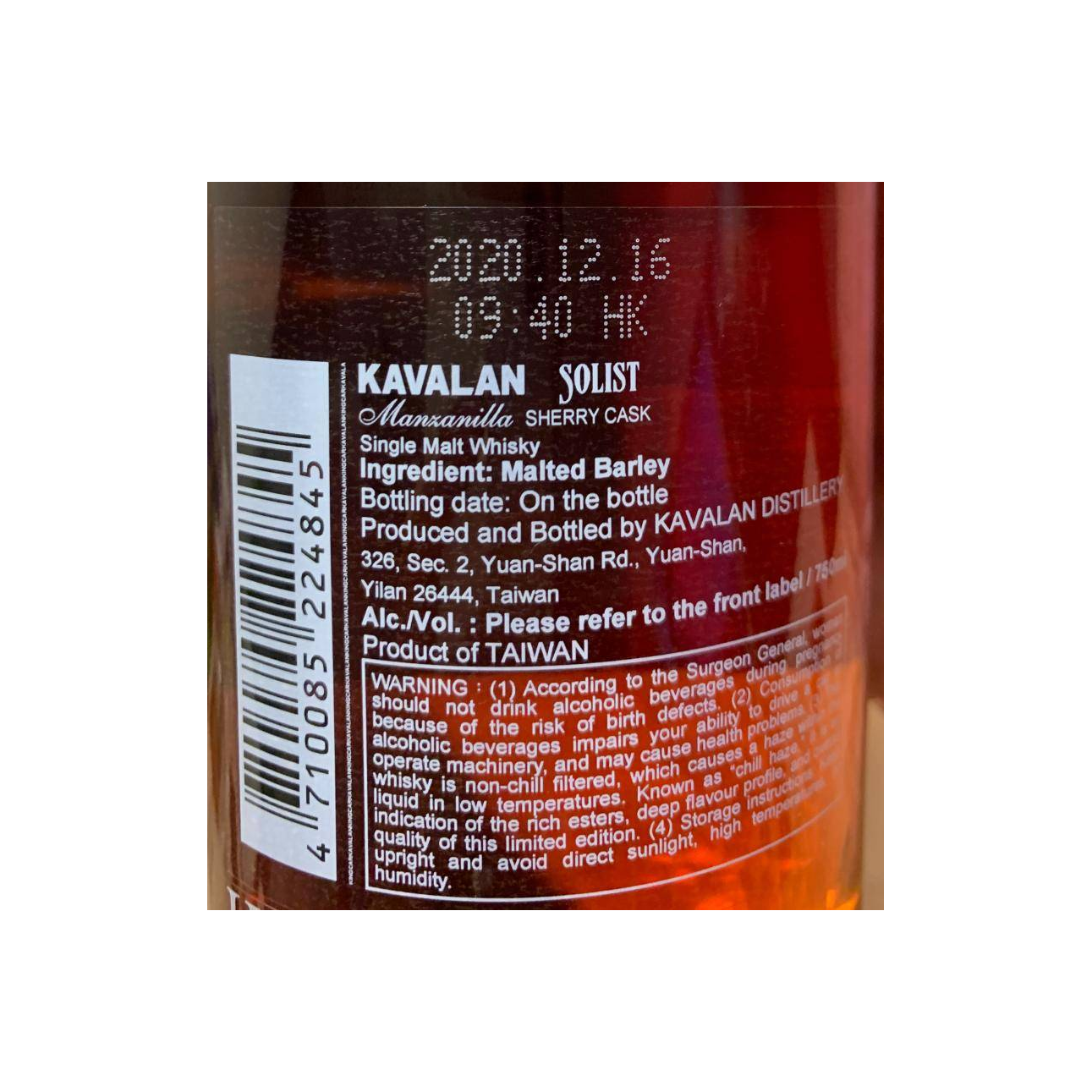 Kavalan 2011 9 Years Single Malt Whisky 3
