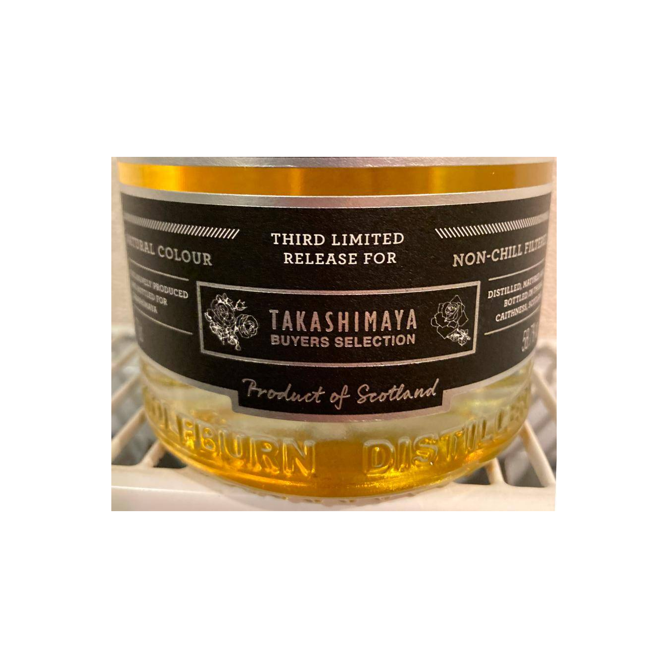 Wolfburn Single Malt Whisky 3