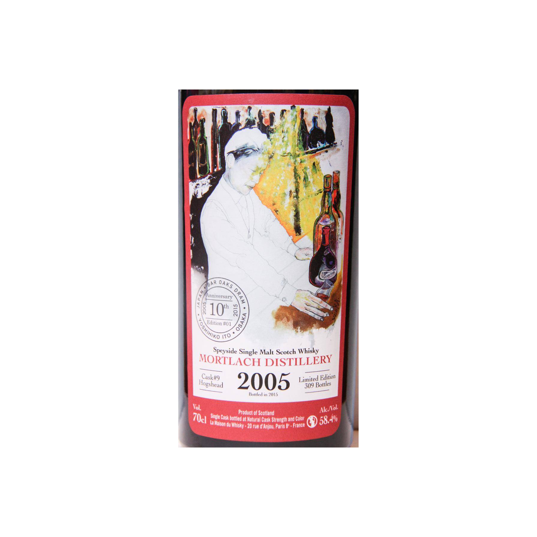 Mortlach 2005 10 Years Single Malt Whisky 2