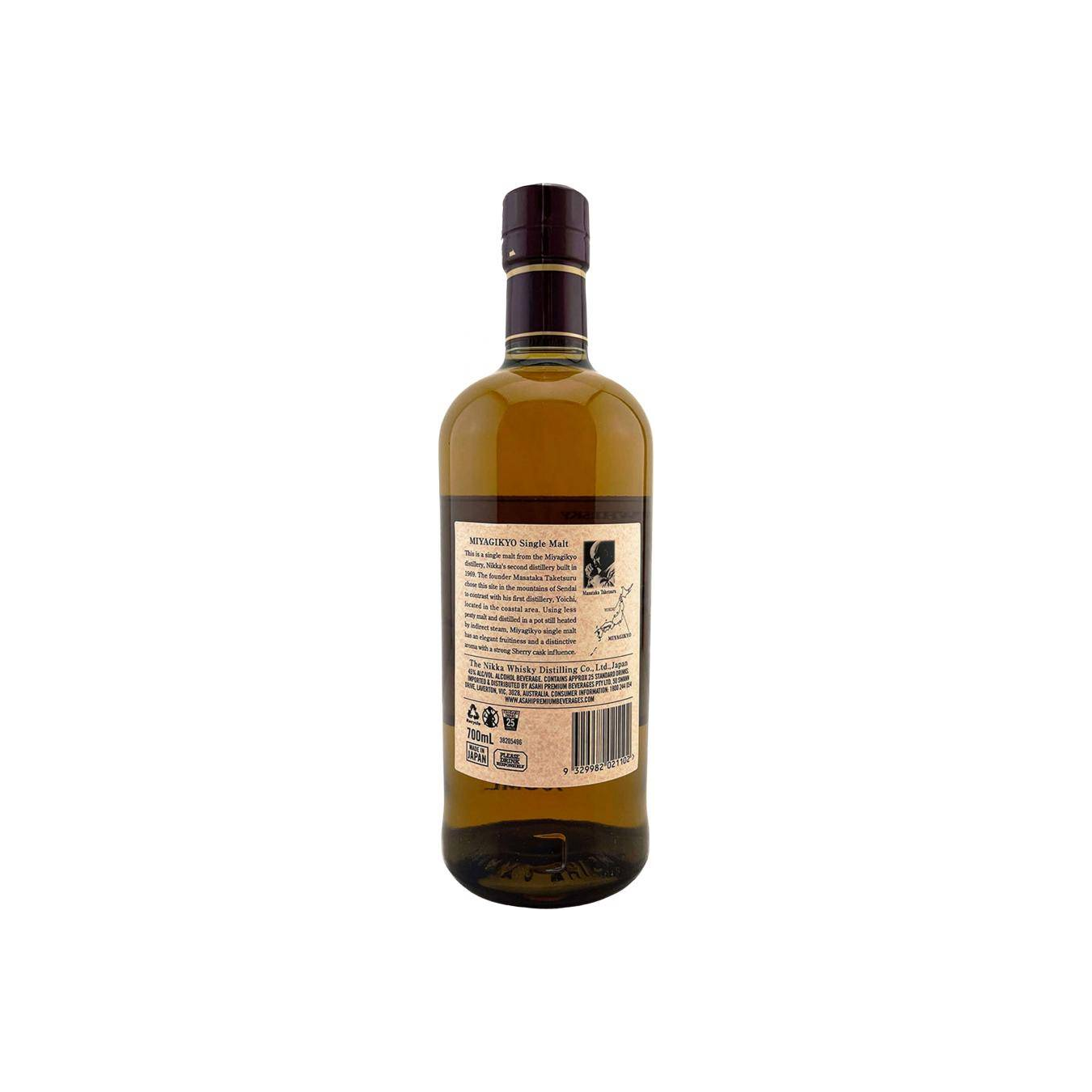 Miyagikyo Single Malt Whisky 2