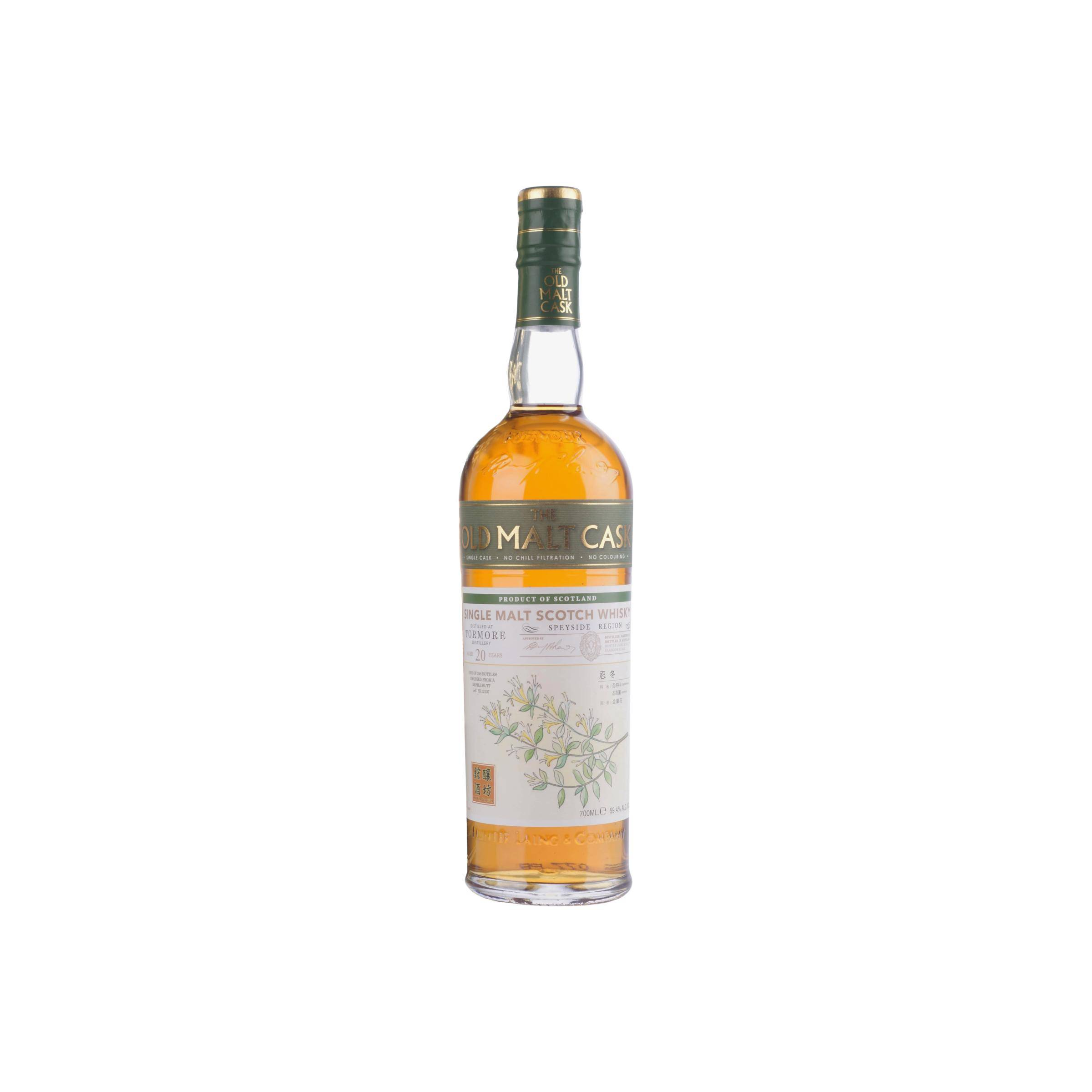 Tormore Old Malt Cask 1995 20 Years Single Malt Whisky