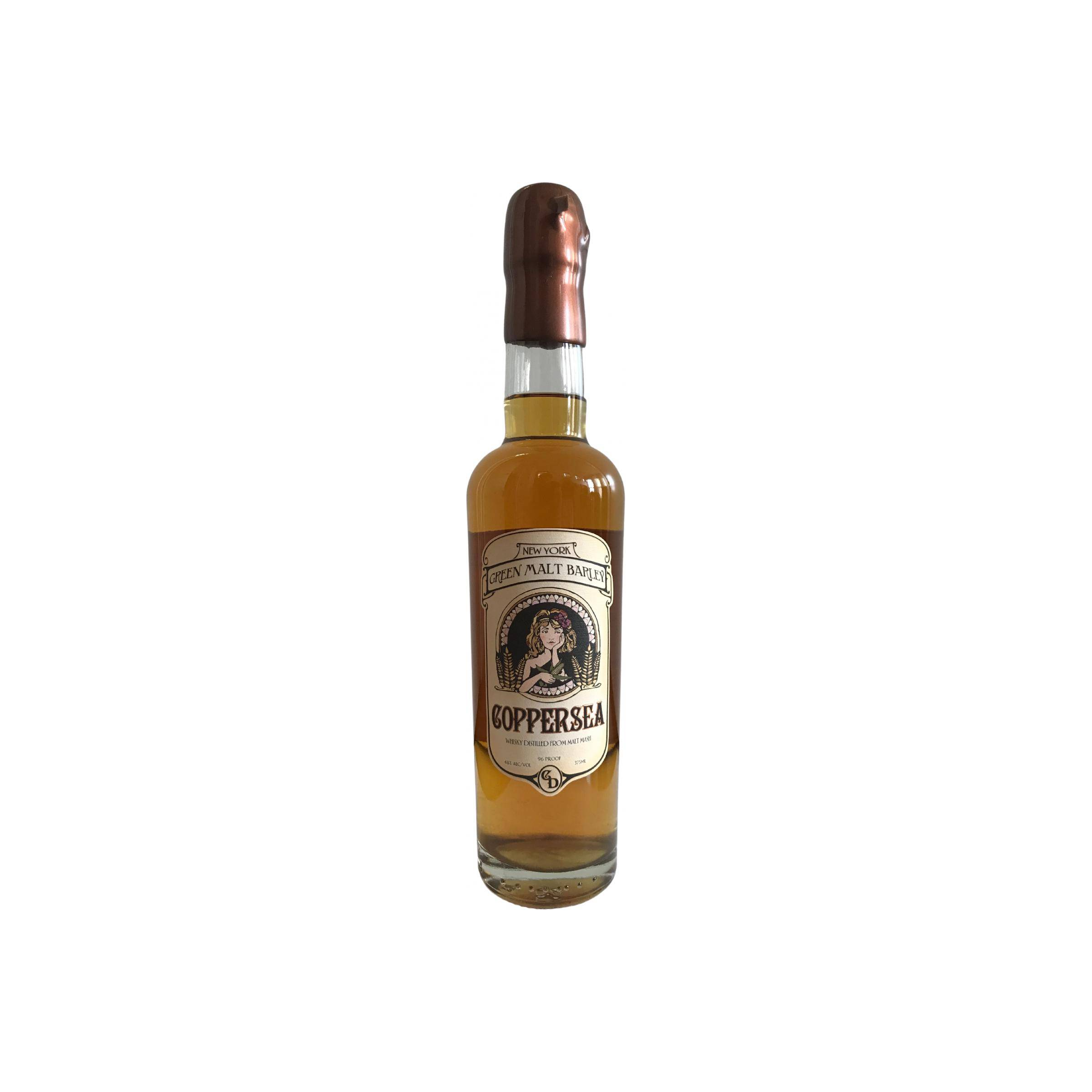 Coppersea New York Green Malt Barley 2