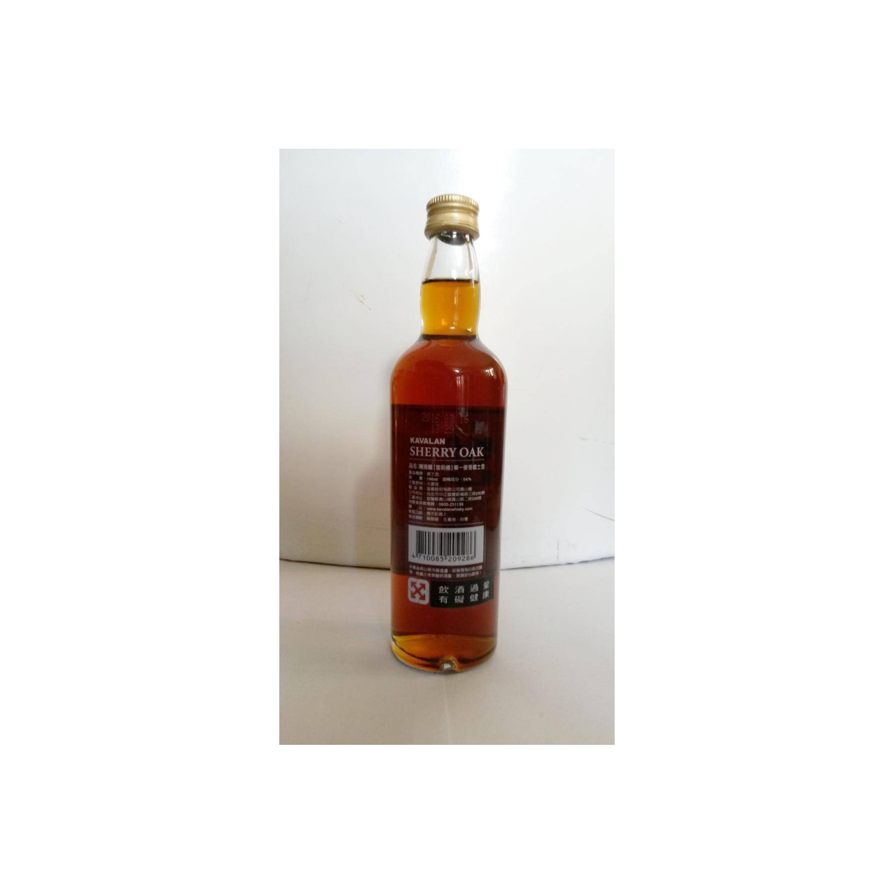 Kavalan Single Malt Whisky 2