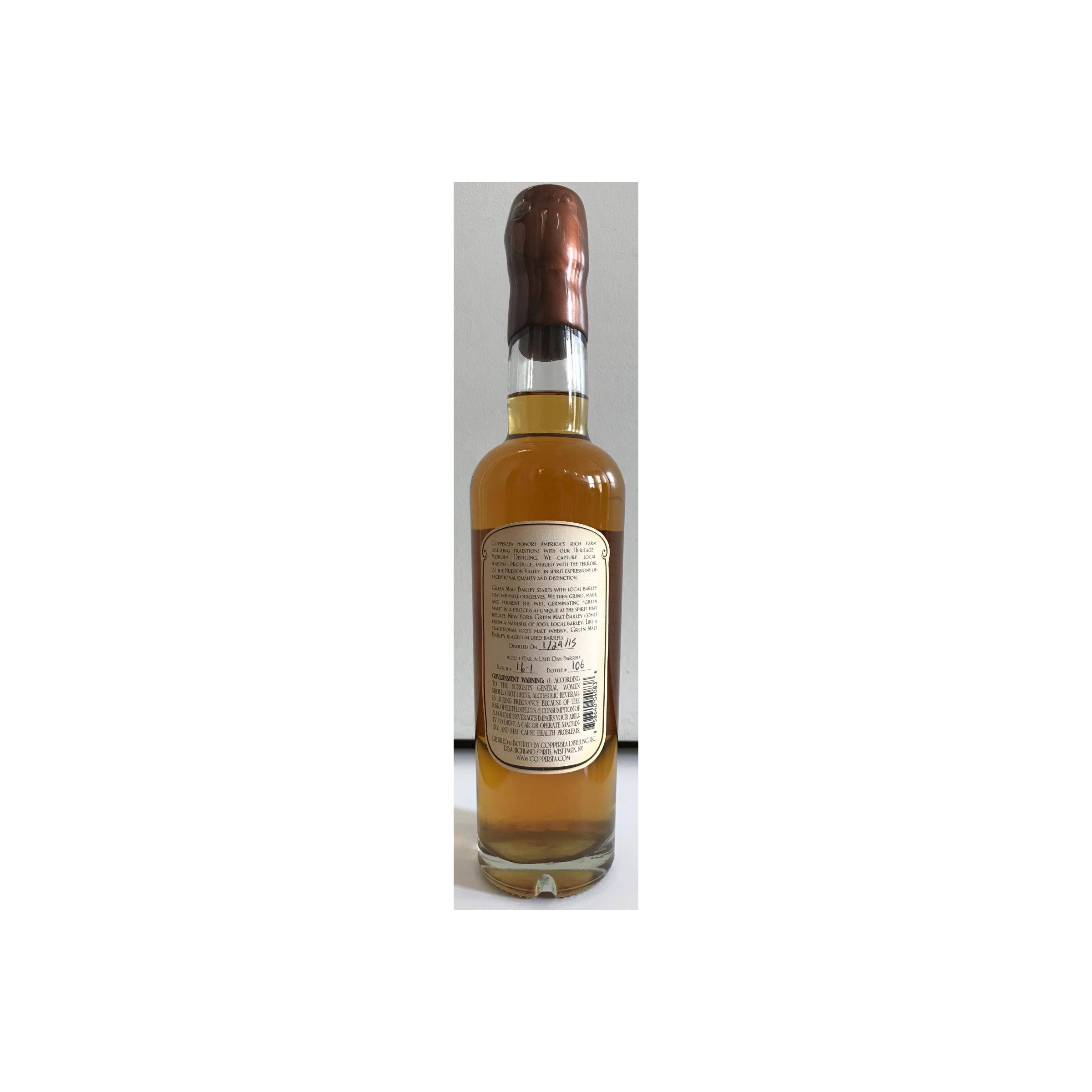 Coppersea New York Green Malt Barley 3