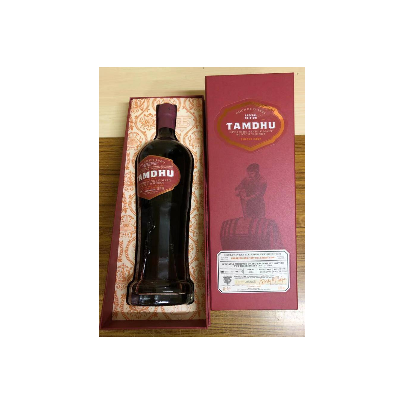 Tamdhu 2006 13 Years Single Malt Whisky 2