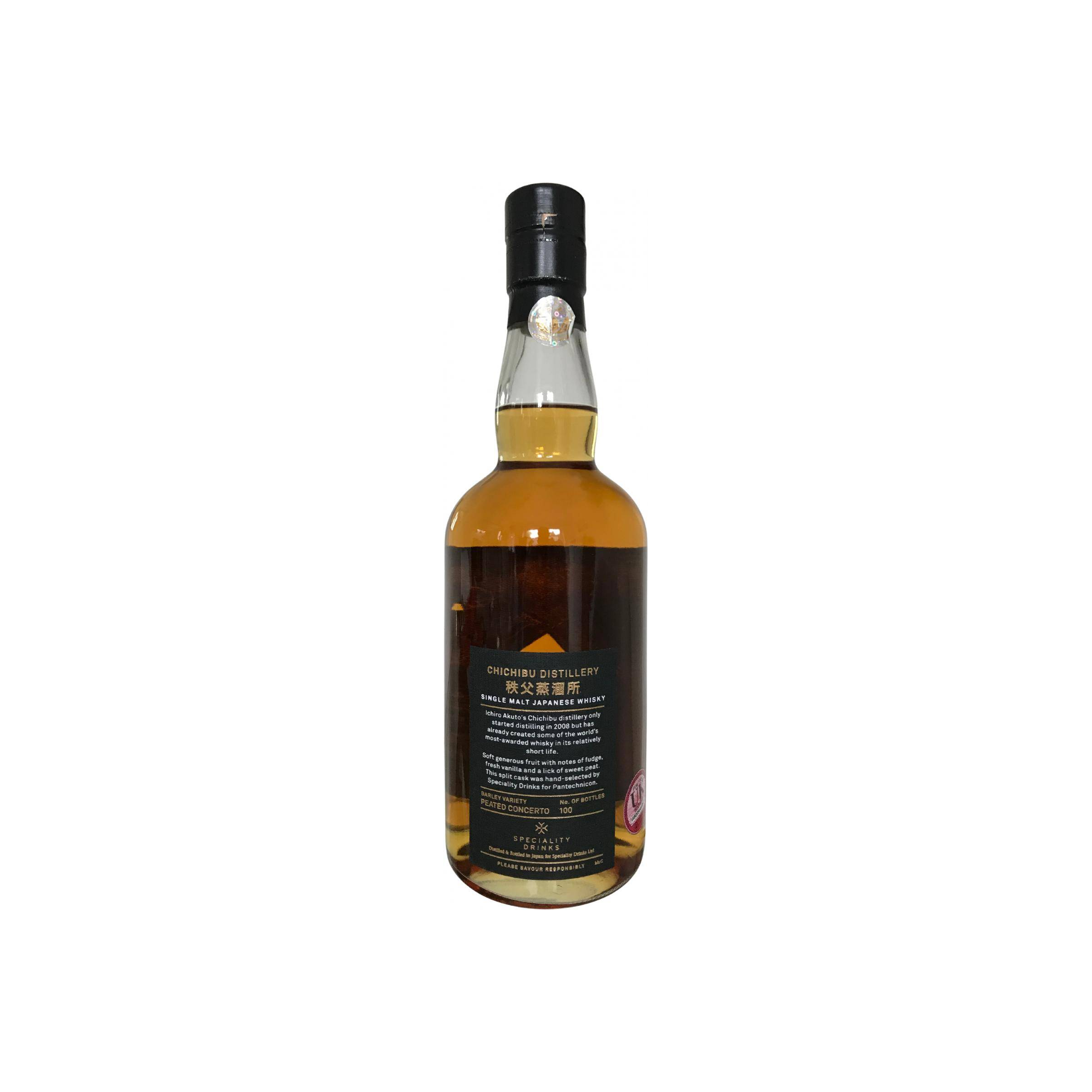 Chichibu 2013 7 Years Single Malt Whisky 5