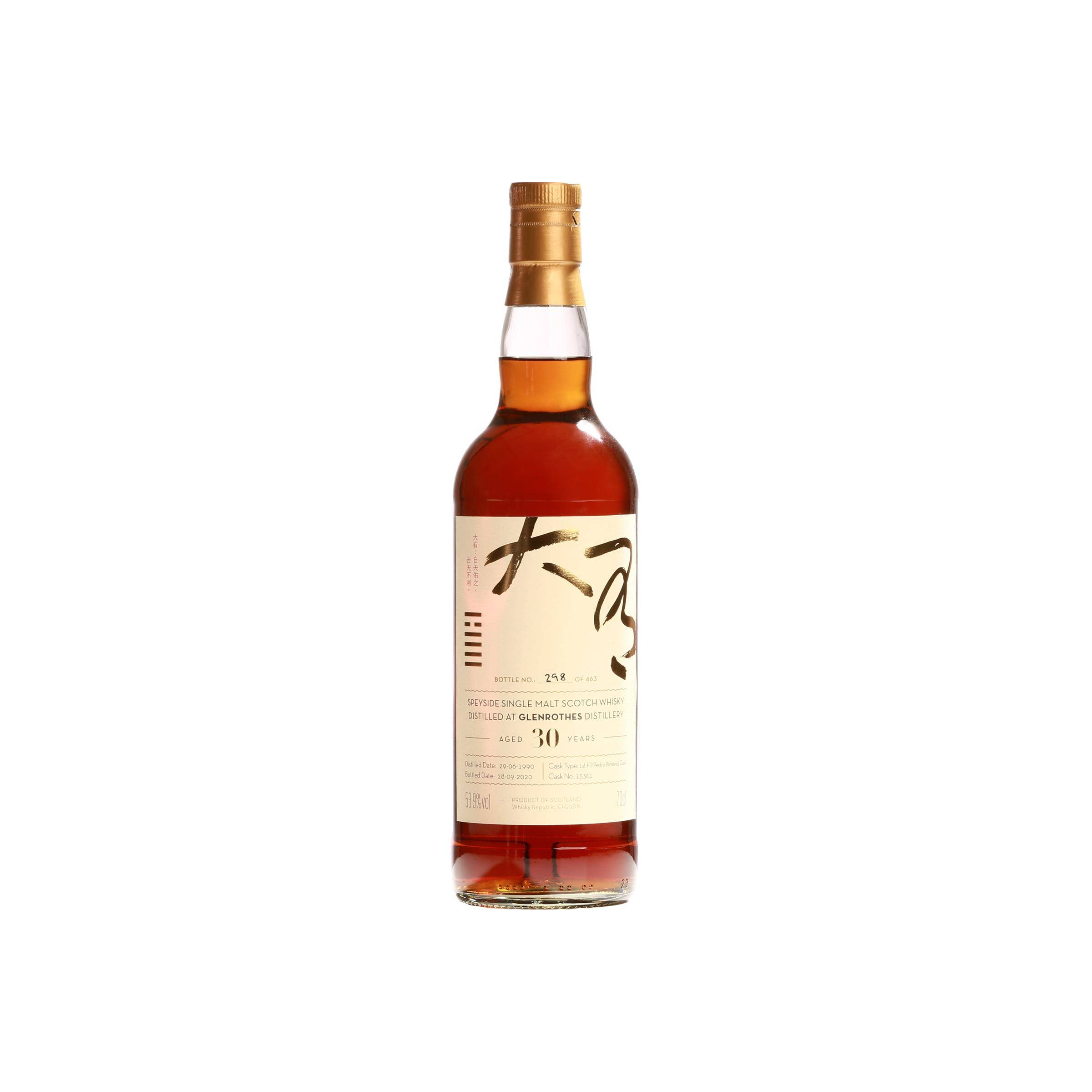 The Glenrothes 1990 30 Years Single Malt Whisky