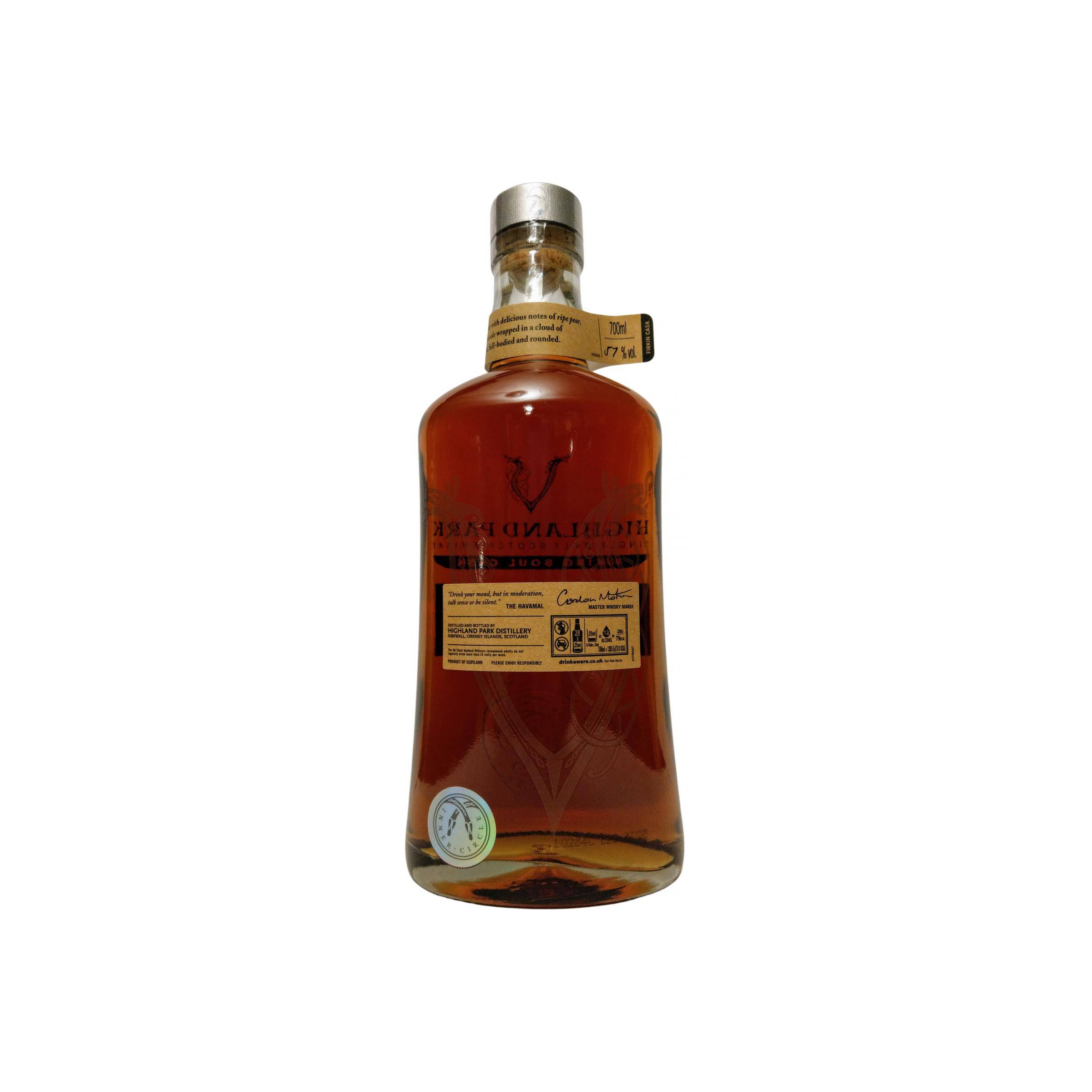 Highland Park 14 Years Single Malt Whisky 2