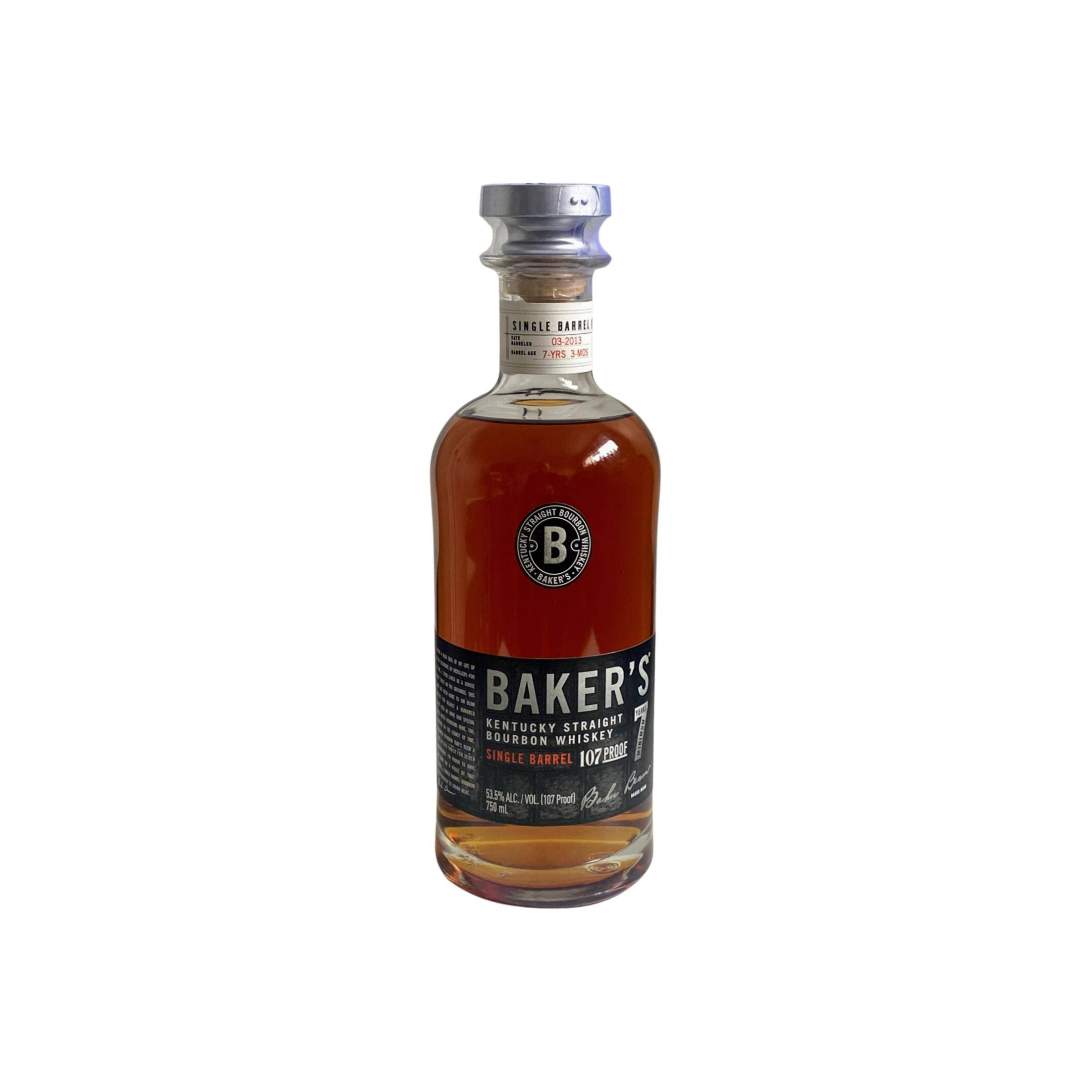 Jim Beam Single Cask 2013 7 Years Bourbon Whisky