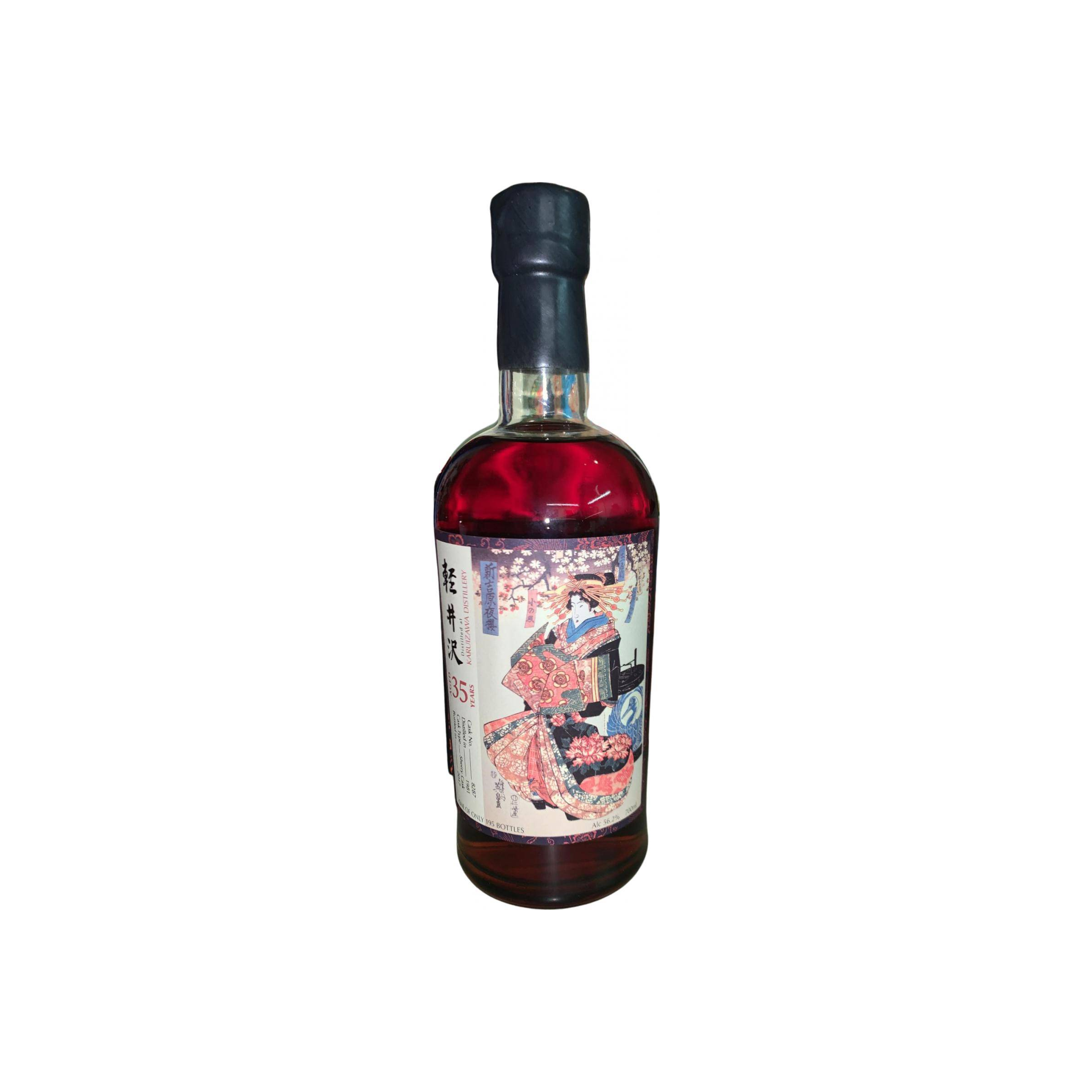 Karuizawa 1981 35 Years Single Malt Whisky