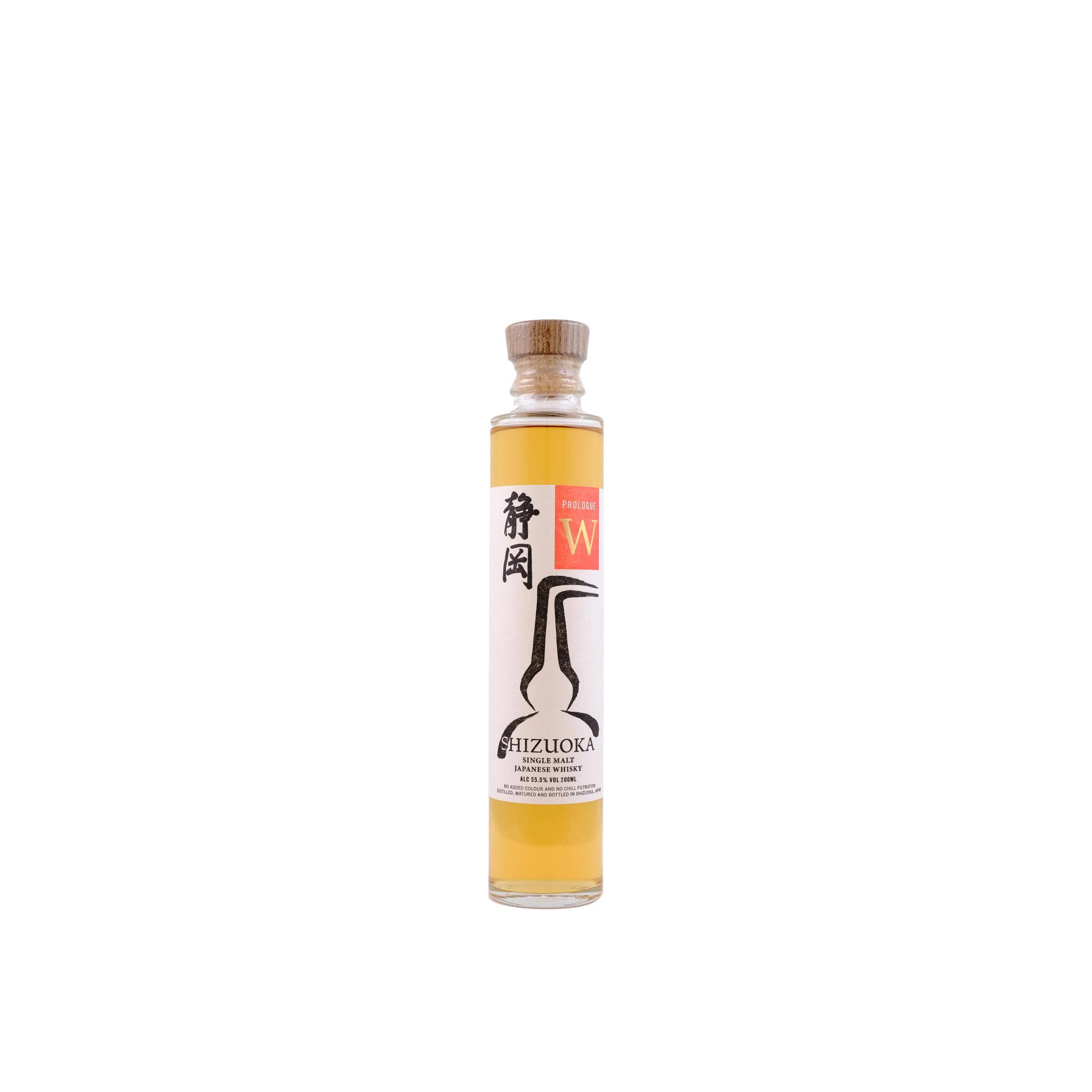 Shizuoka Single Malt Whisky