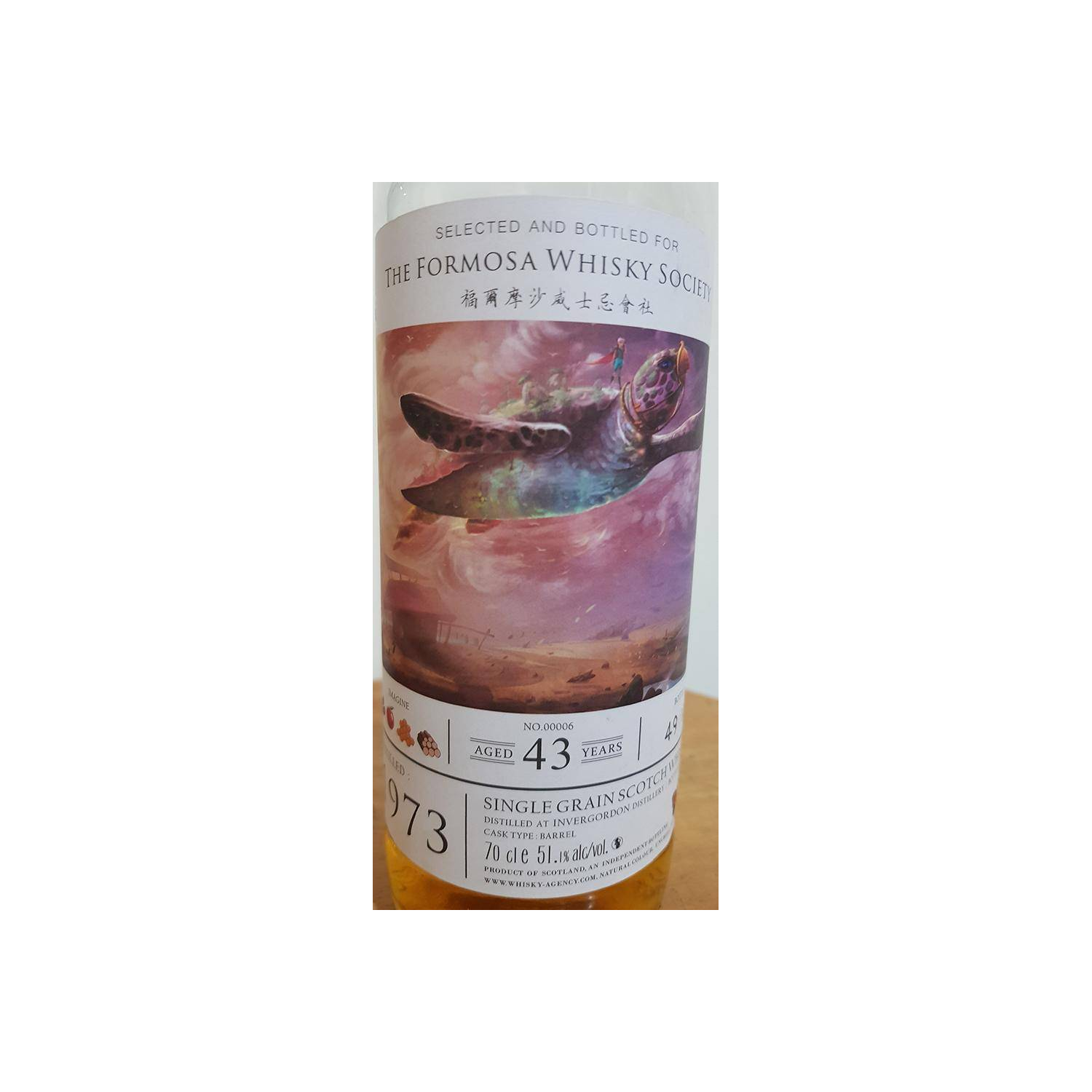 Invergordon 1973 43 Years Single Grain Whisky