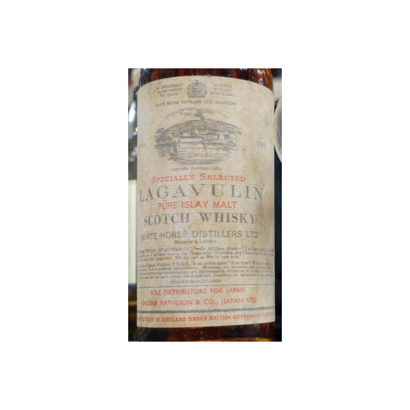 Lagavulin 12 Years Single Malt Whisky 2