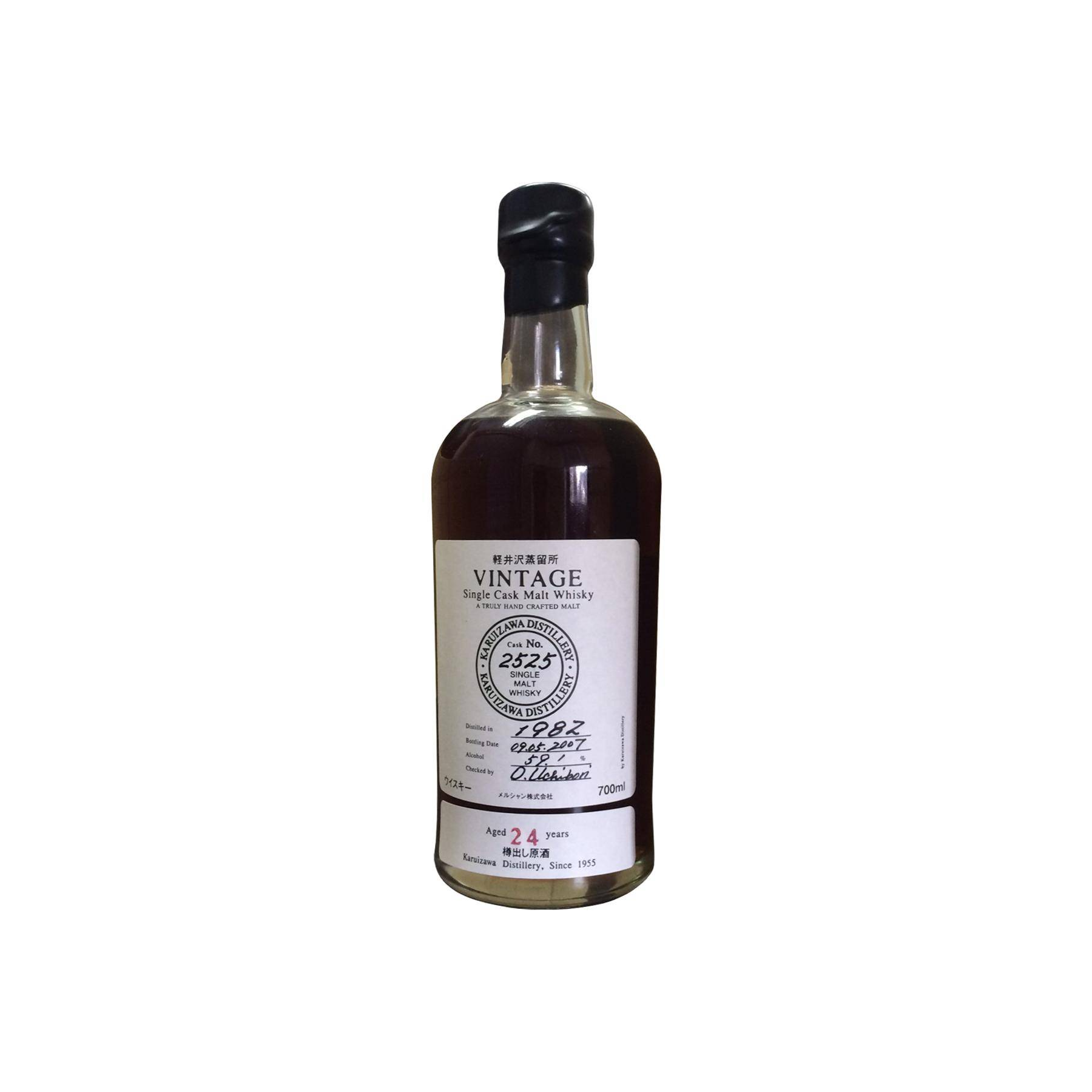 Karuizawa 1982 24 Years Single Malt Whisky