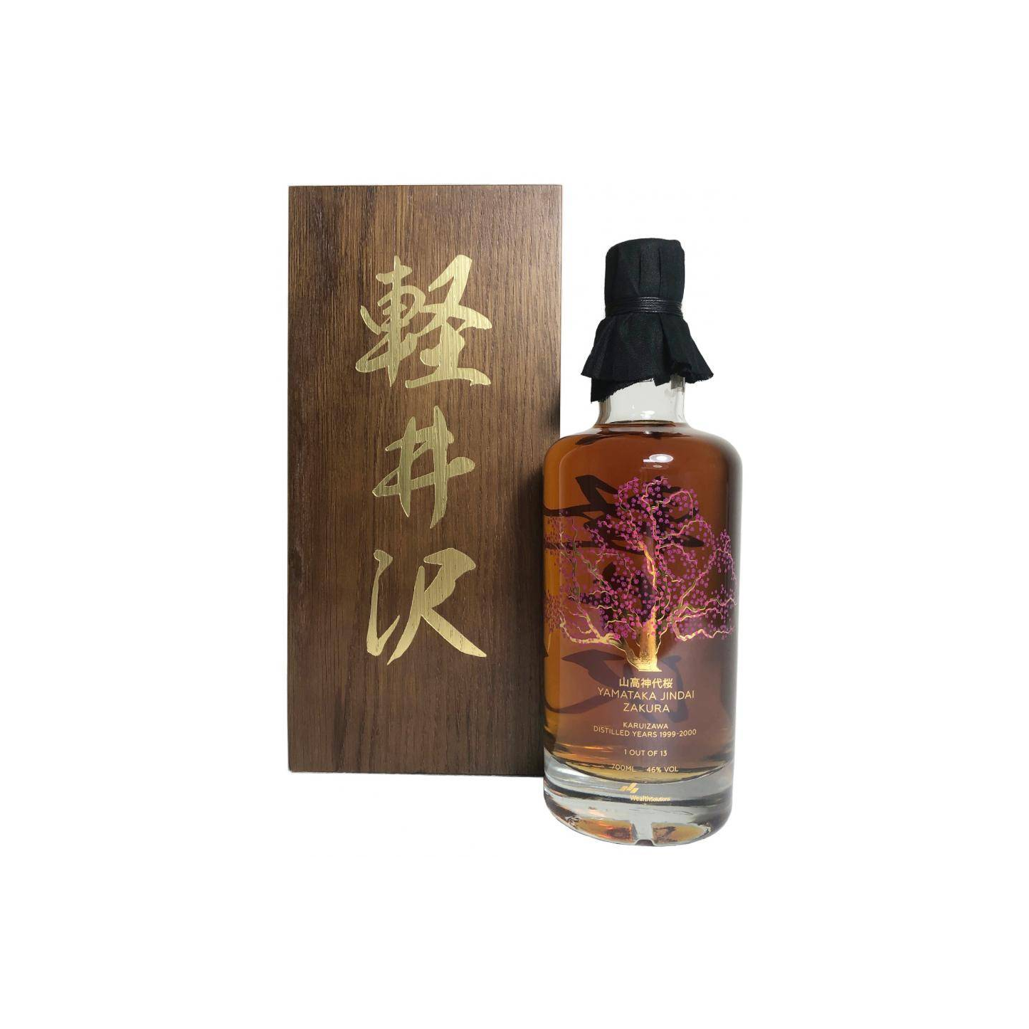Karuizawa 1999 Single Malt Whisky 2