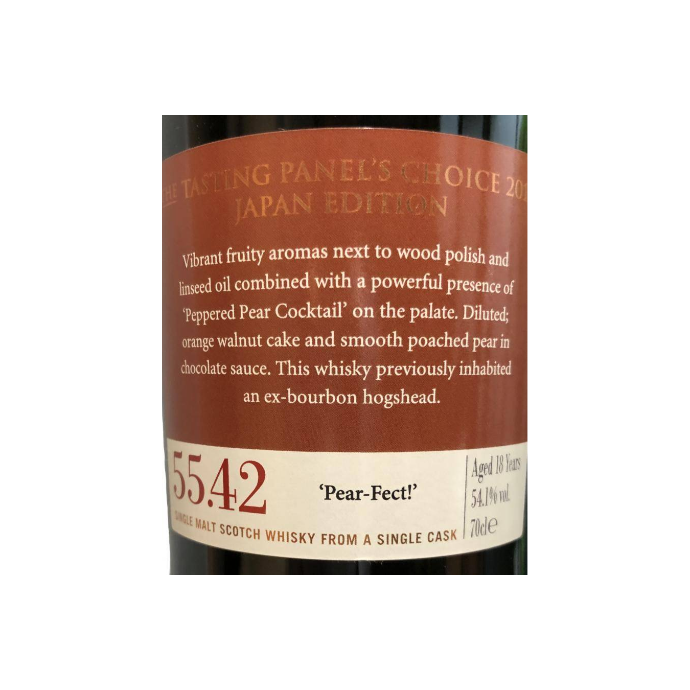 The Scotch Malt Whisky Society 18 Years Single Malt Whisky 2