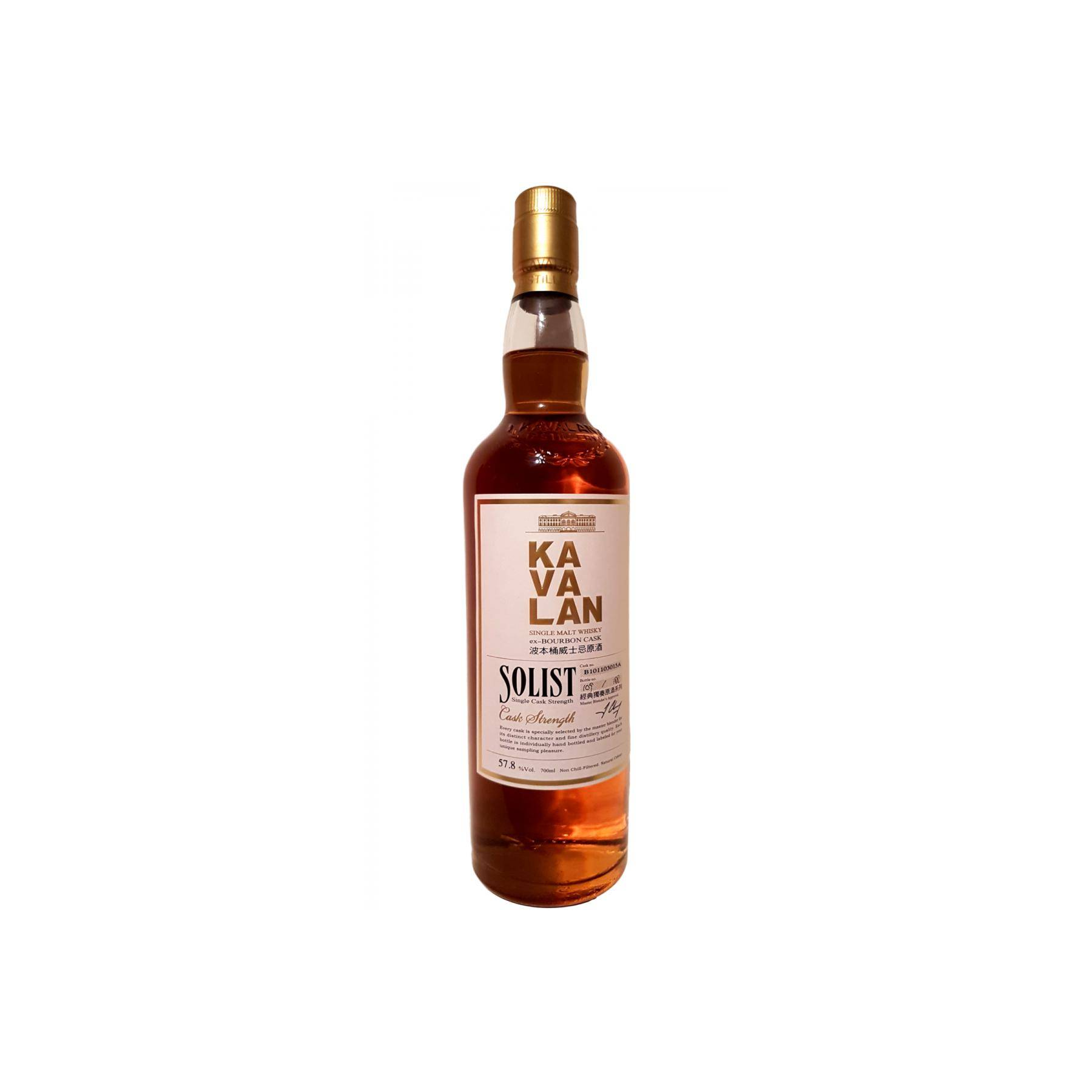 Kavalan ex-Bourbon Cask 2010 4 Years Single Malt Whisky