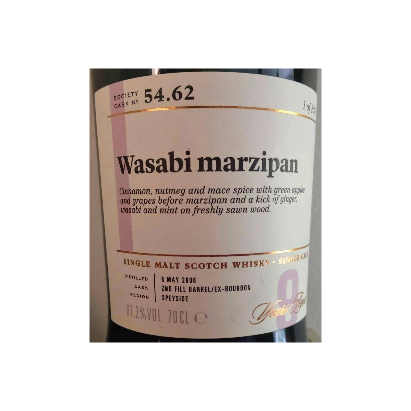 The Scotch Malt Whisky Society 2008 9 Years Single Malt Whisky 2