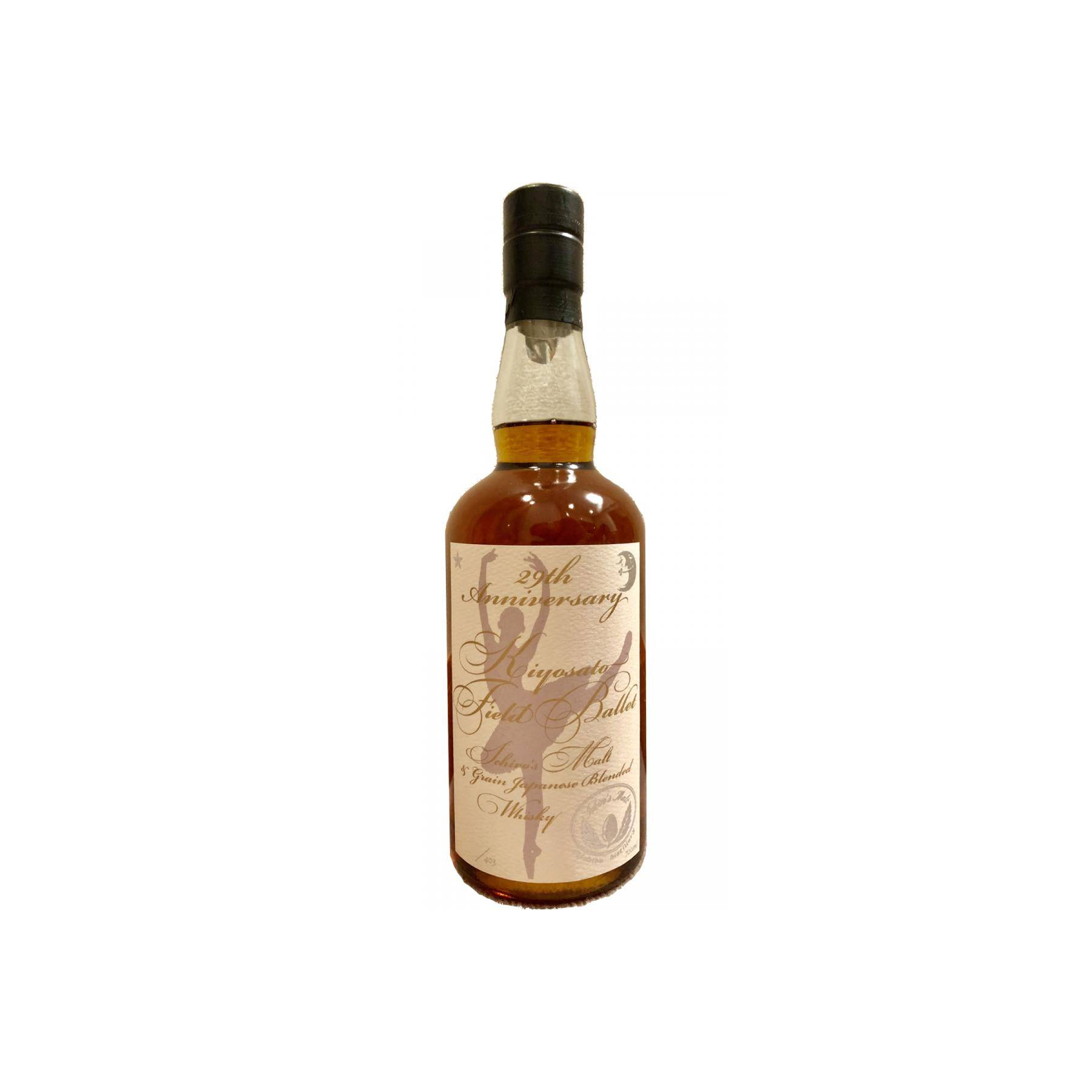 Hanyu Ichiro's Malt & Grain