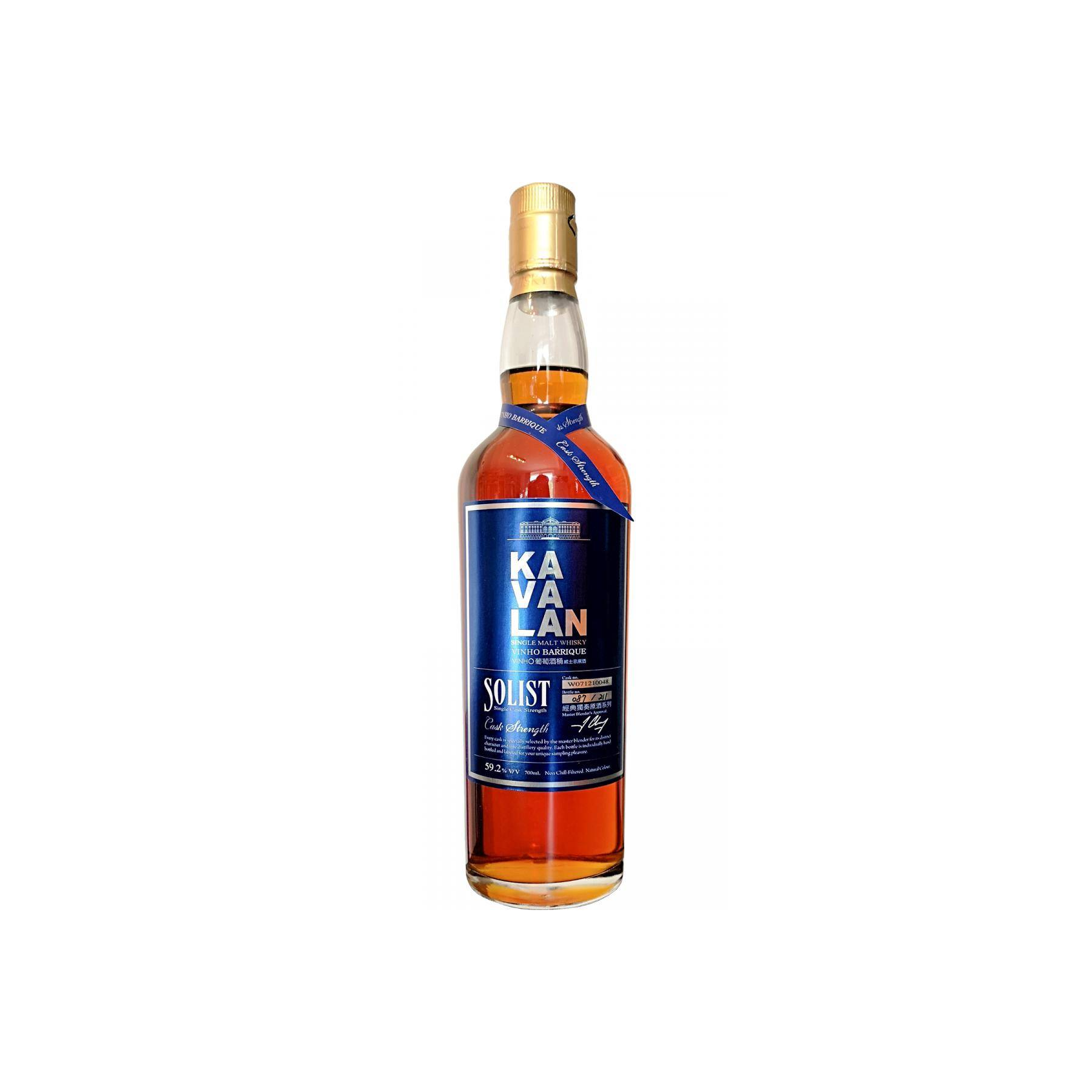 Kavalan Vinho Barrique 2007 4 Years Single Malt Whisky