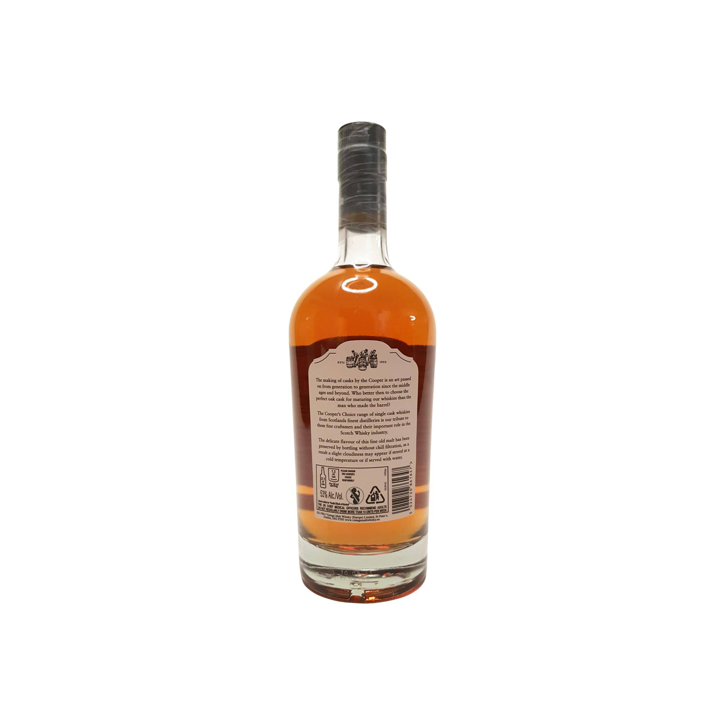 Glenglassaugh The Cooper's Choice 2014 7 Years Single Malt Whisky 2