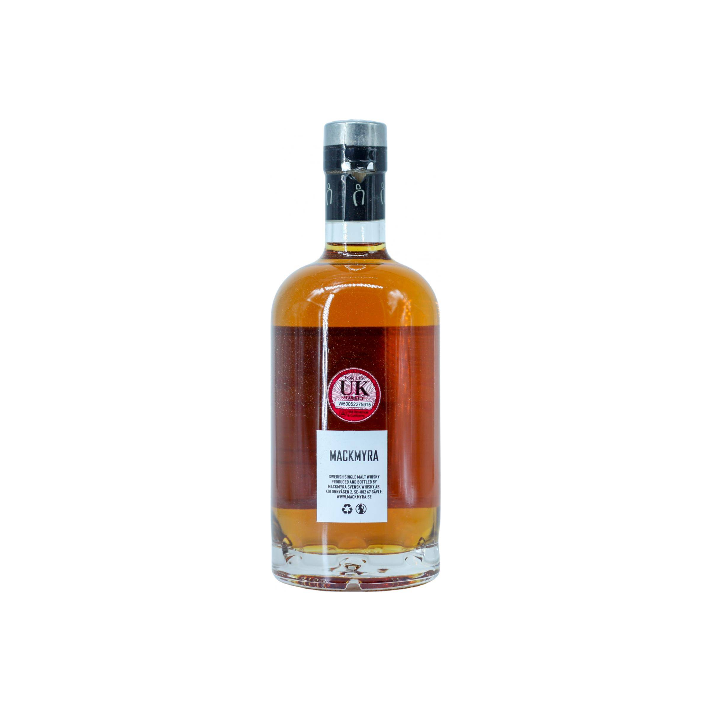 Mackmyra Reserve 2012 7 Years Single Malt Whisky 3