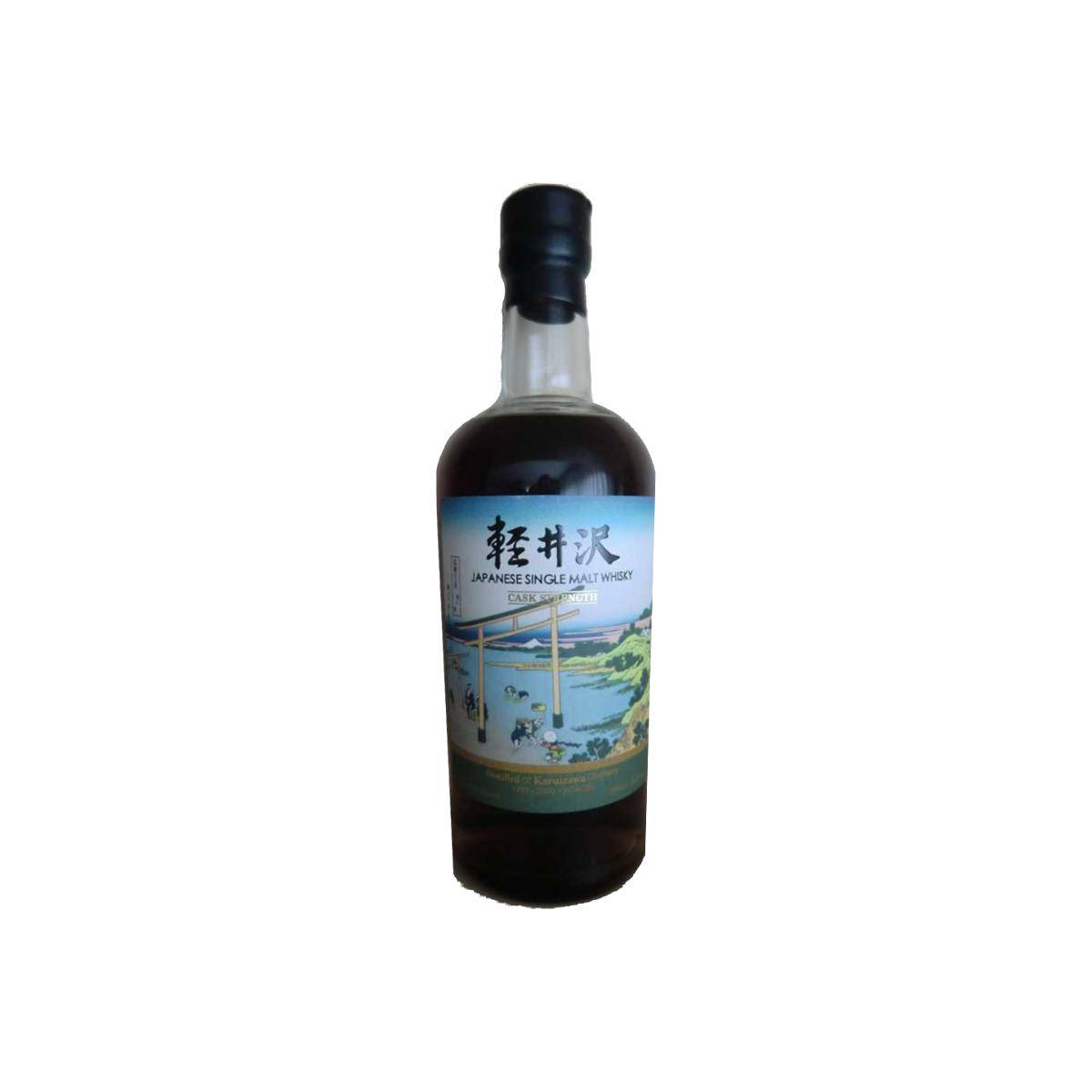 Karuizawa 1999 Single Malt Whisky