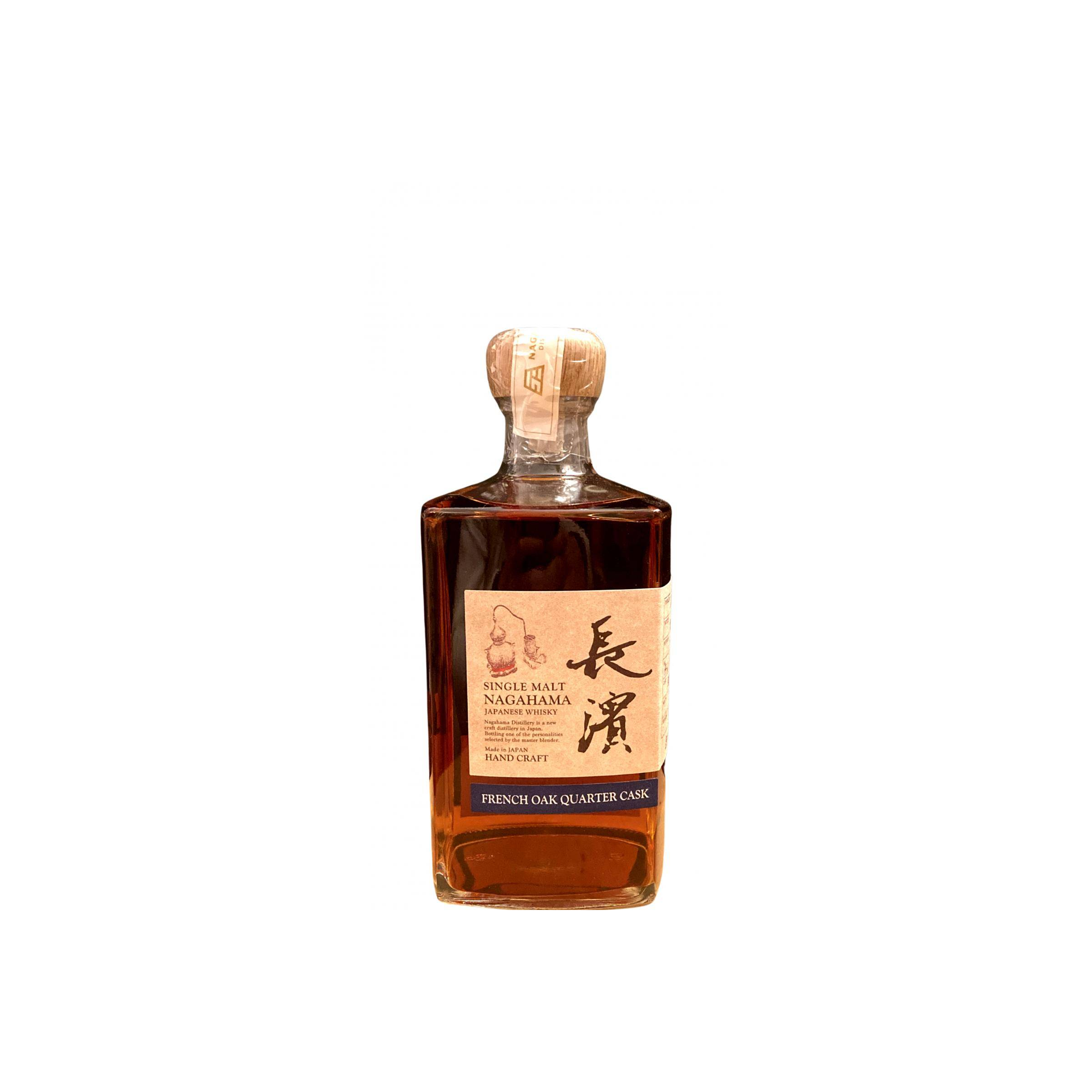 Nagahama 2017 3 Years Single Malt Whisky