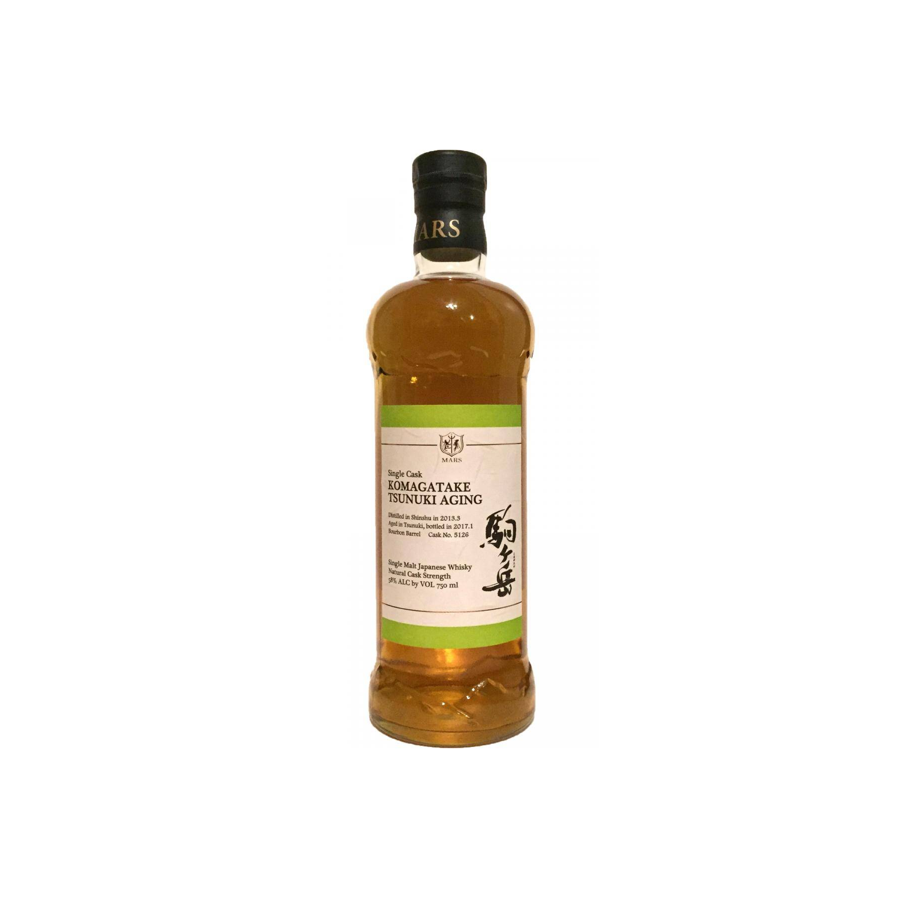 Marshall's 2013 3 Years Single Malt Whisky