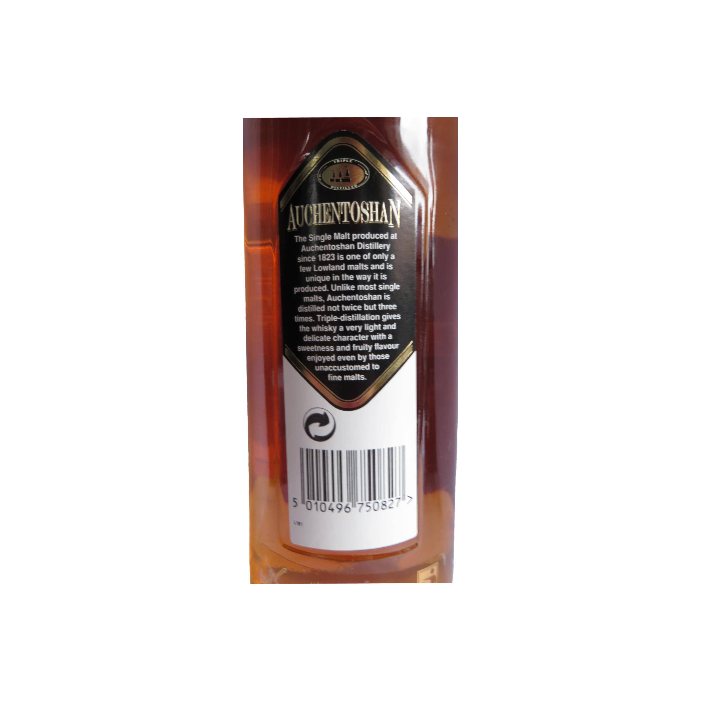 Auchentoshan 21 Years Single Malt Whisky 3