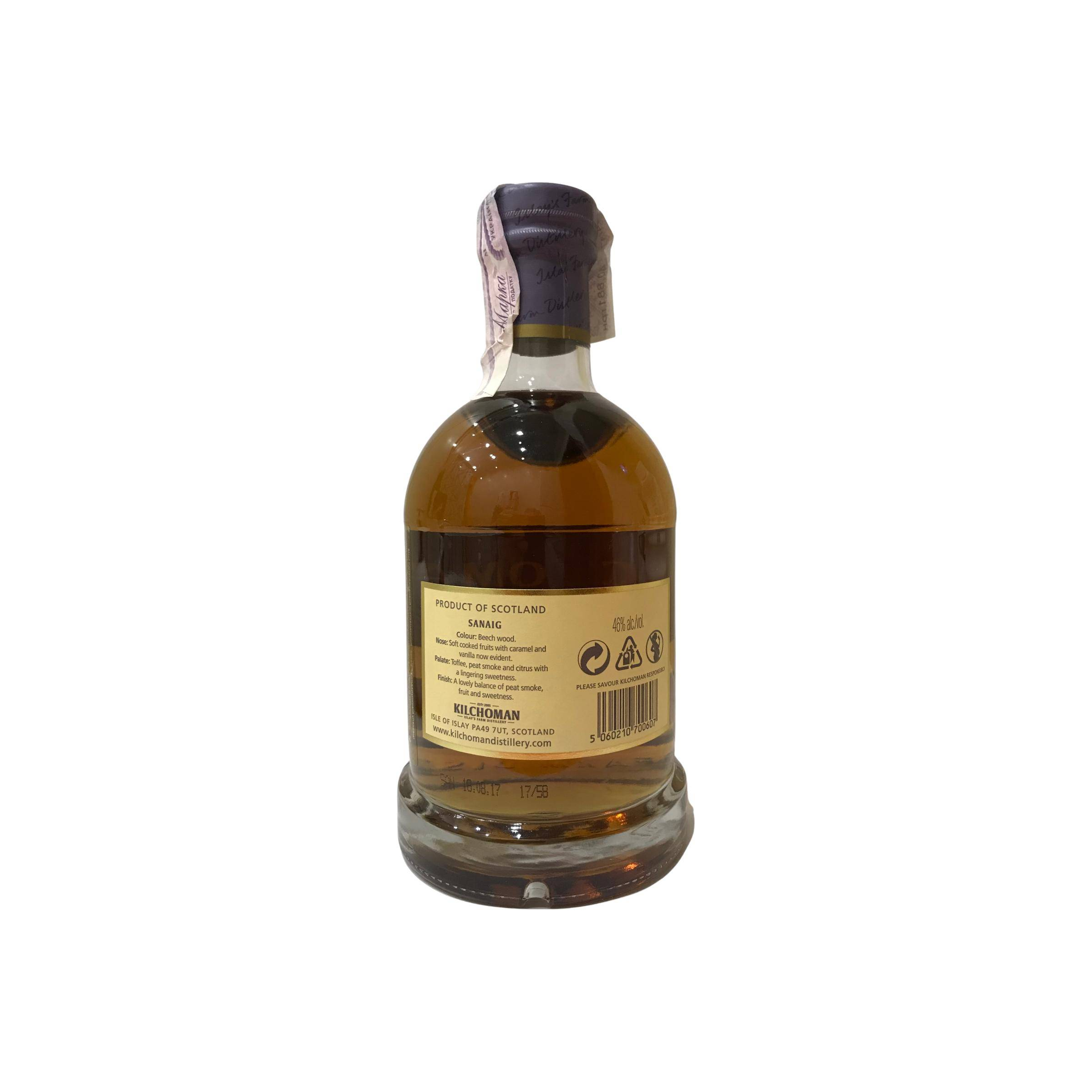 Kilchoman Single Malt Whisky 2