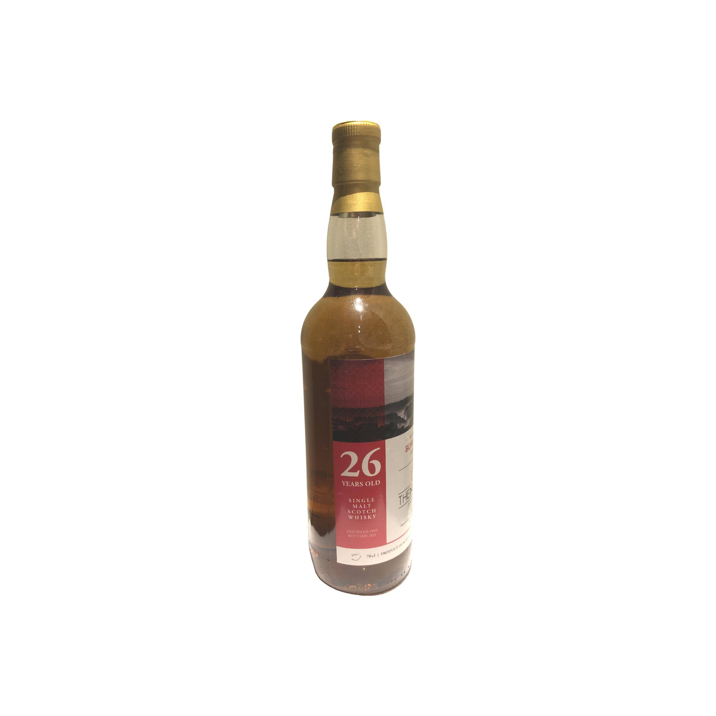 Bowmore 1995 26 Years Single Malt Whisky 2