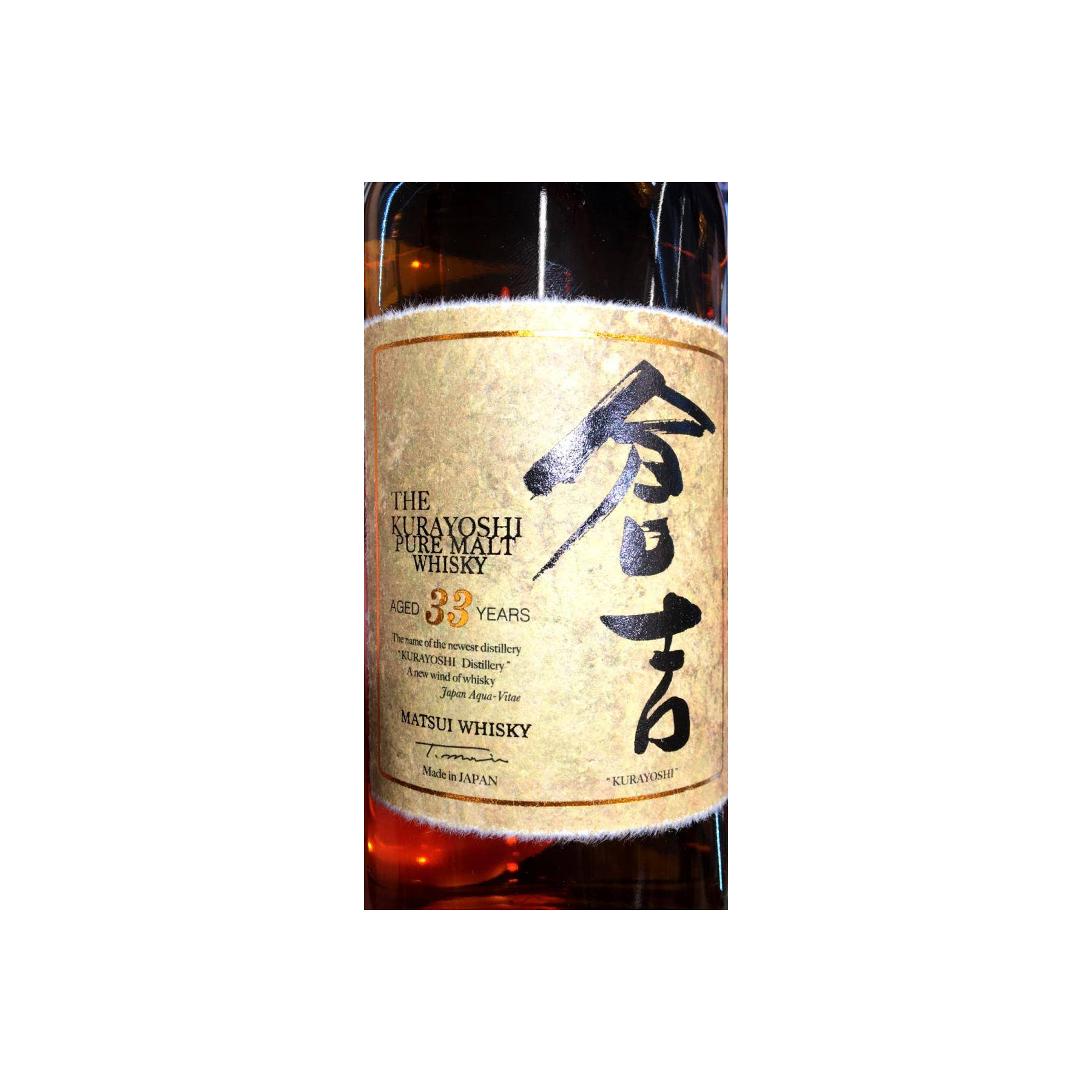 The Kurayoshi 33-year-old 2