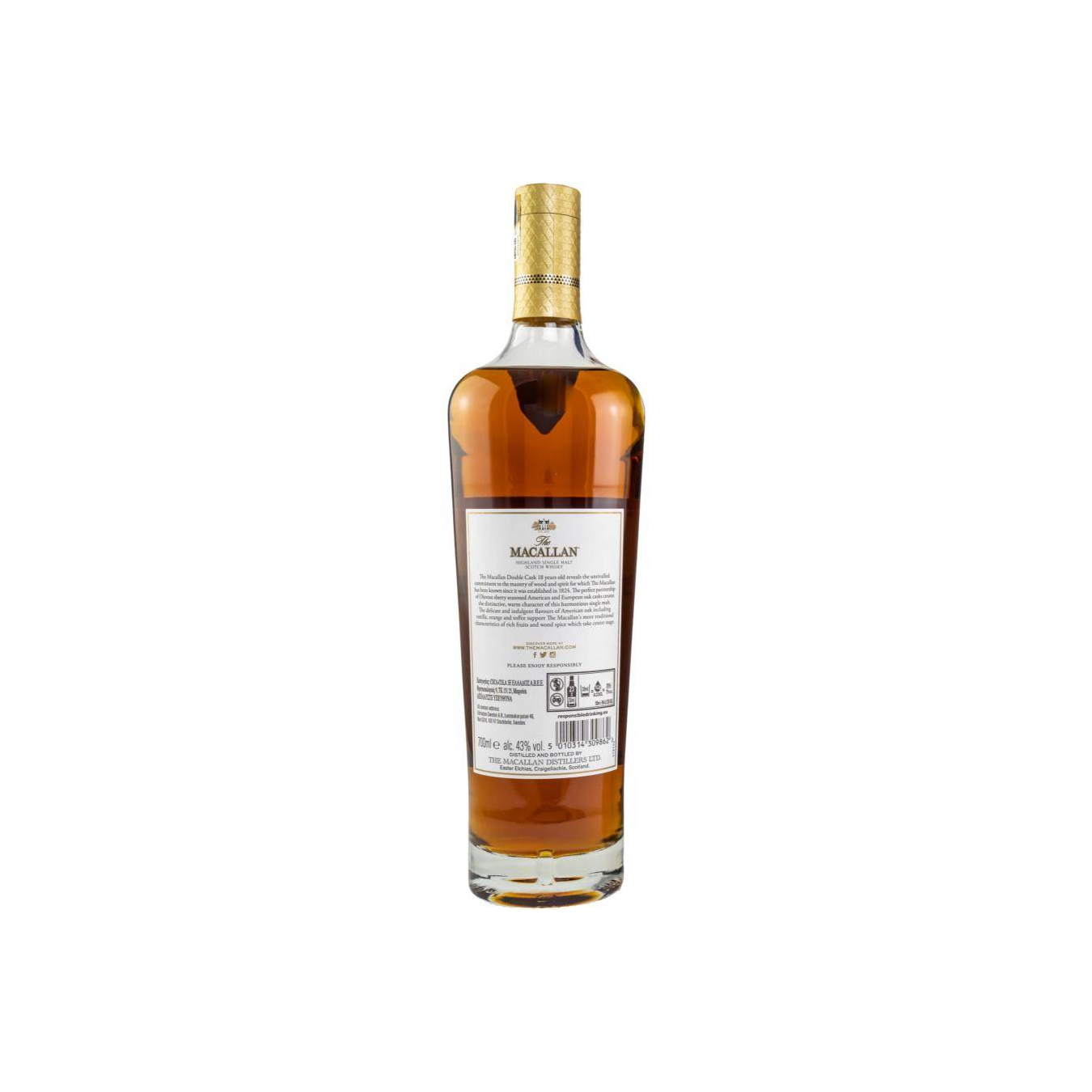 The Macallan 18 Years Single Malt Whisky 2