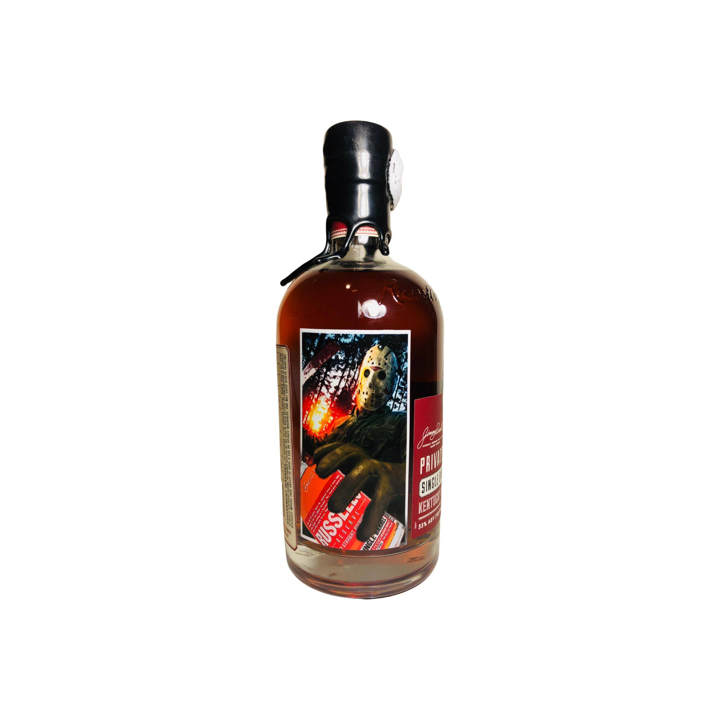Russell's Reserve 2012 8 Years Bourbon Whisky 2