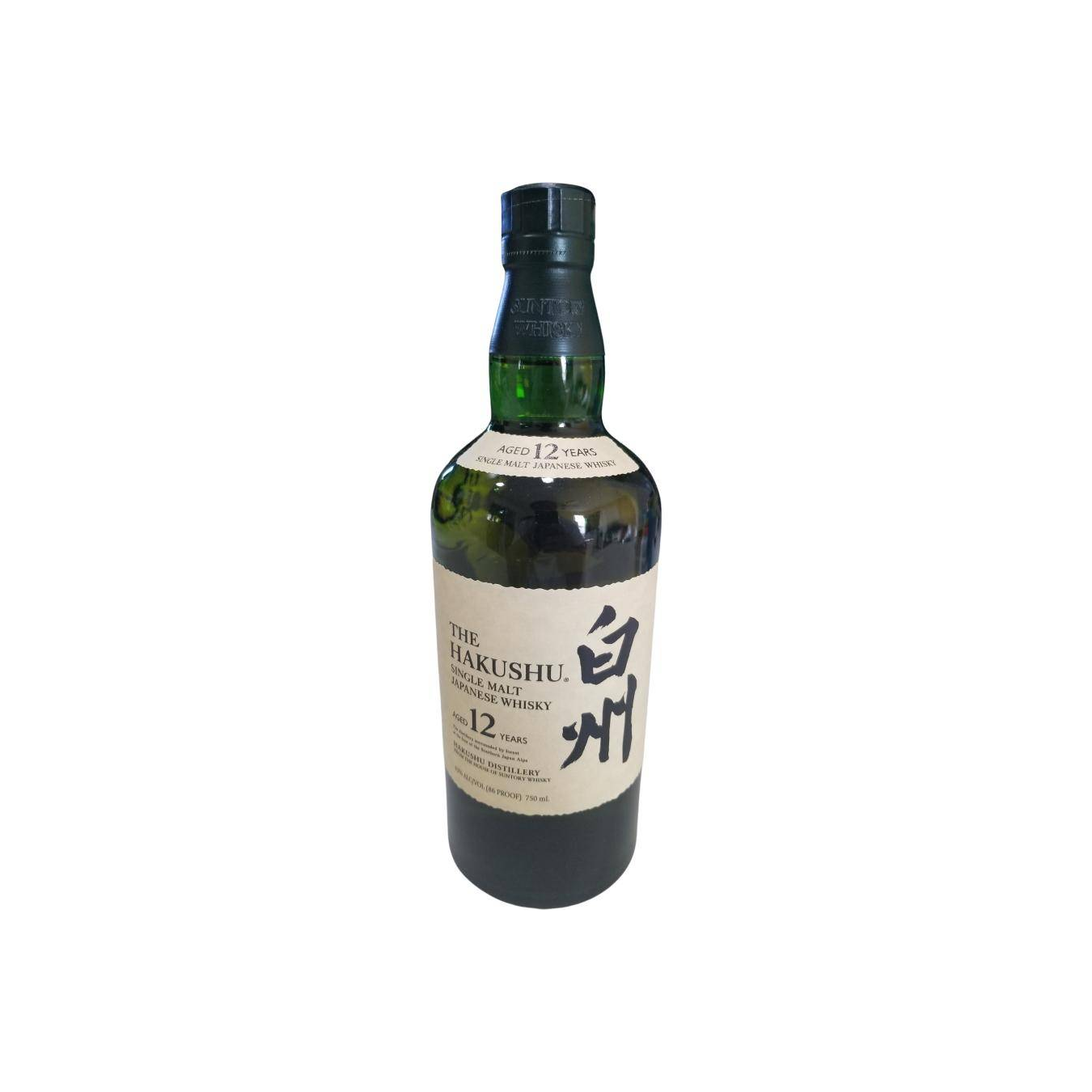 Hakushu 12 Years Single Malt Whisky 2