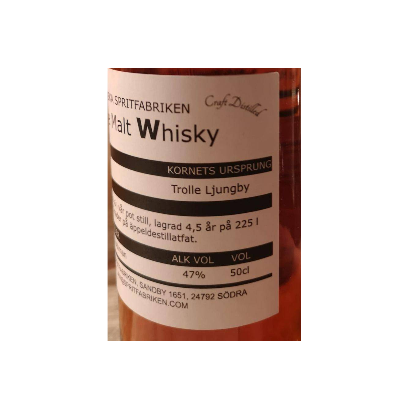 Skånska Spritfabriken 2016 3