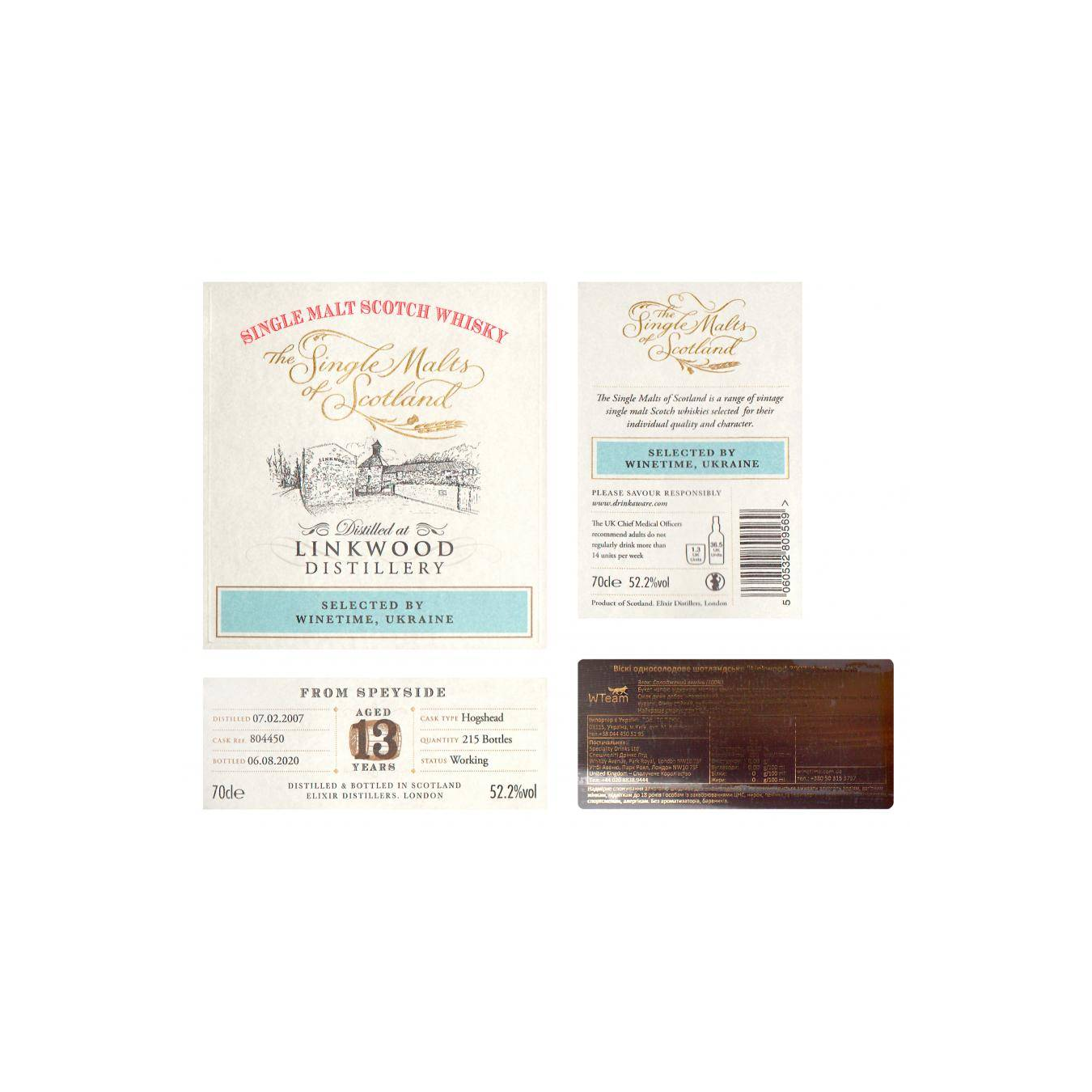 Linkwood The Single Malts of Scotland 2007 13 Years Single Malt Whisky 3