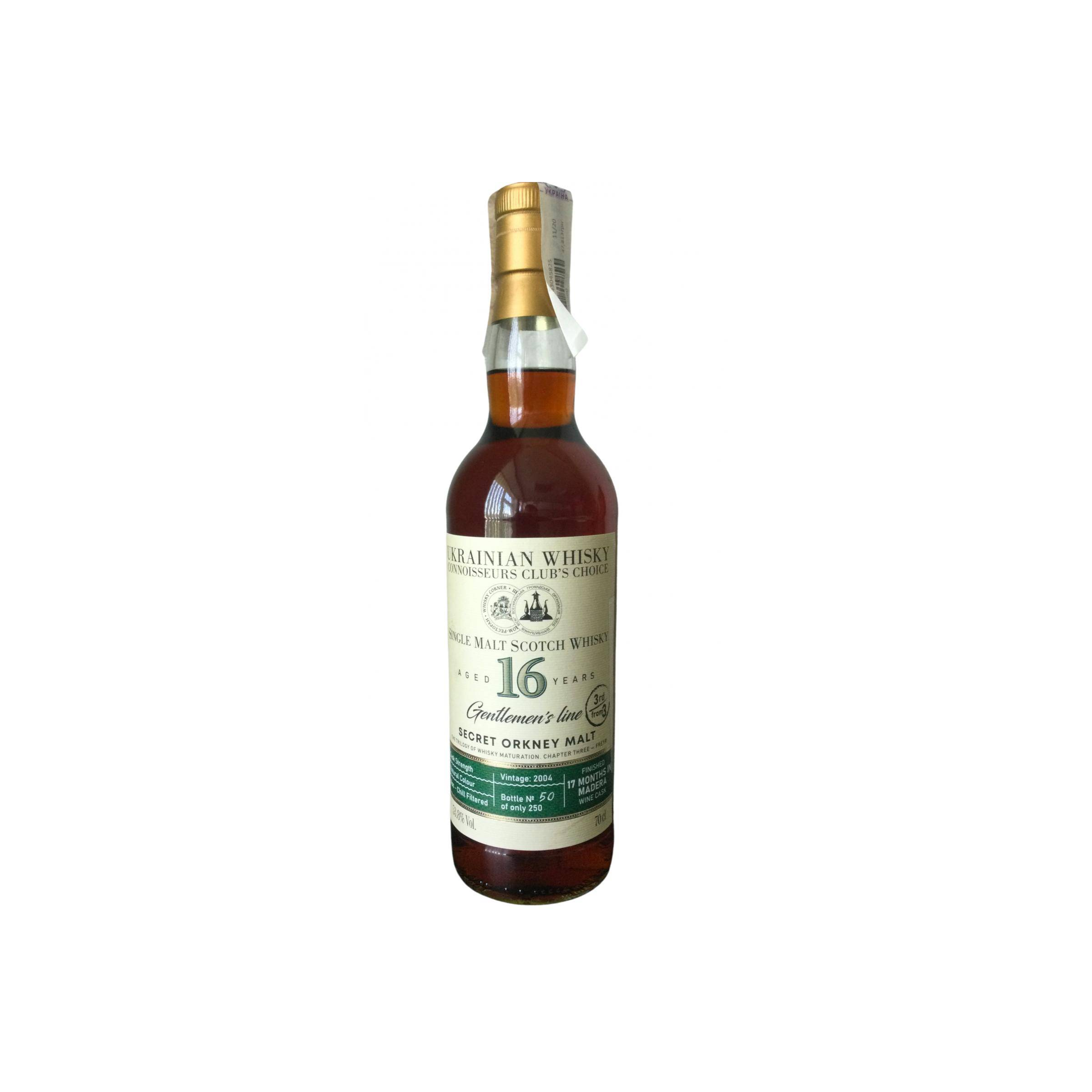 Secret Orkney Malt 2004 UD