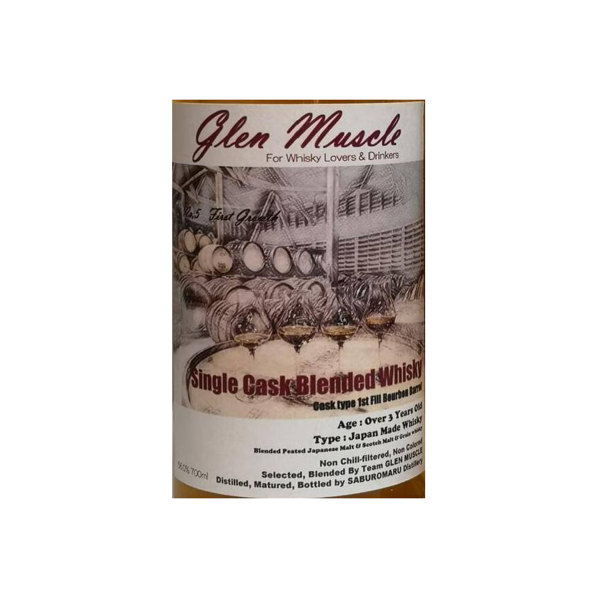 Glen Muscle 5th Release UD