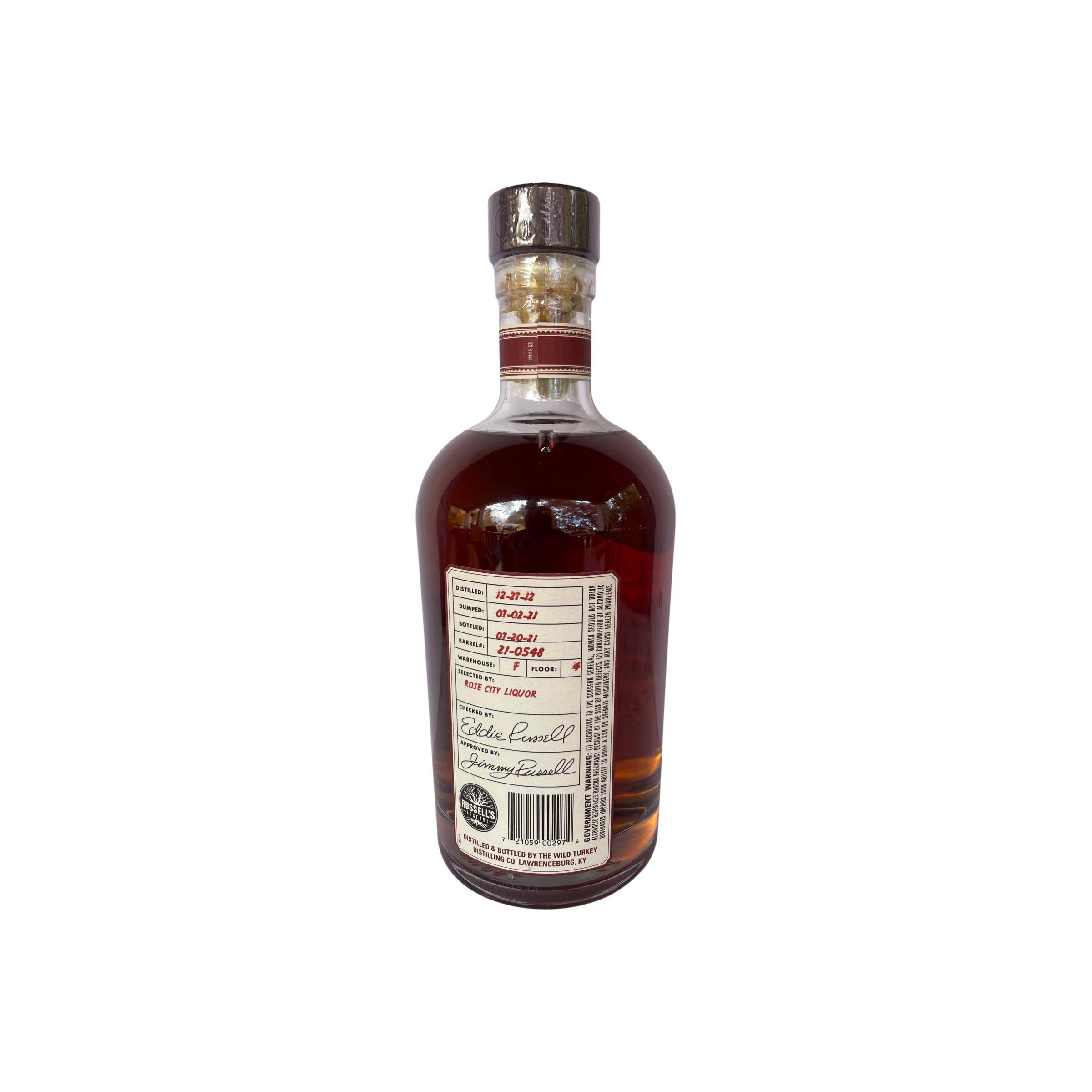 Russell's Reserve 2012 8 Years Bourbon Whisky 2