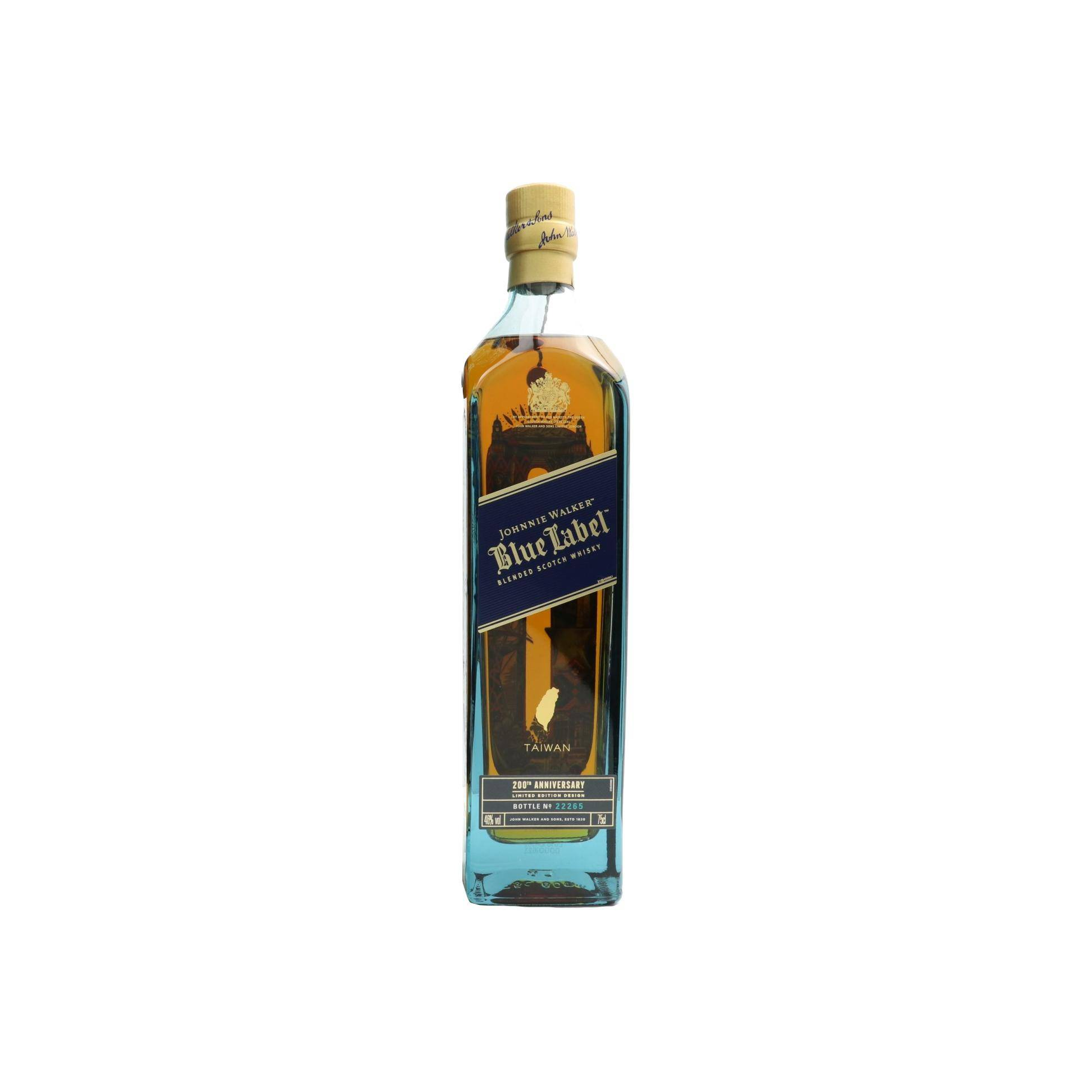 Johnnie Walker Blended Whisky 2
