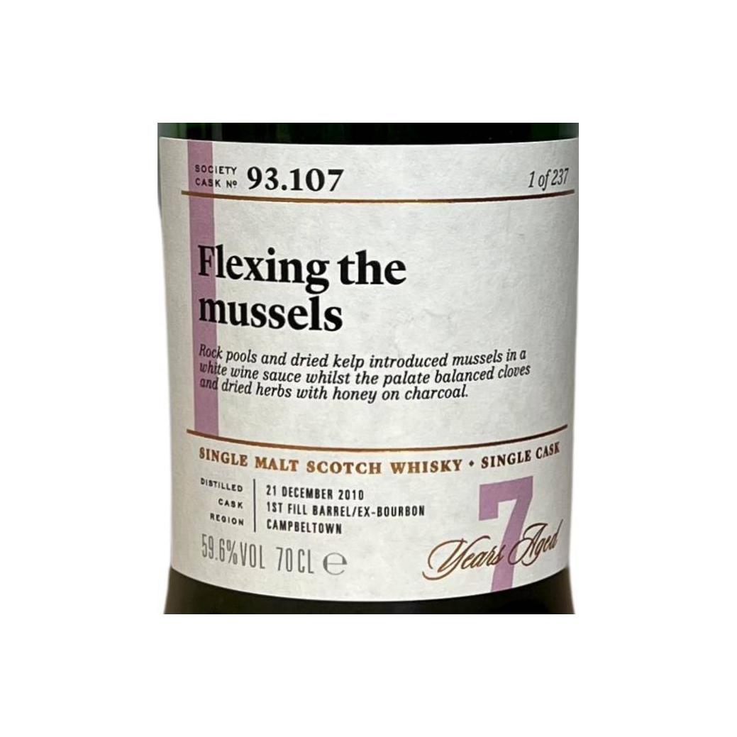 The Scotch Malt Whisky Society 2010 7 Years Single Malt Whisky