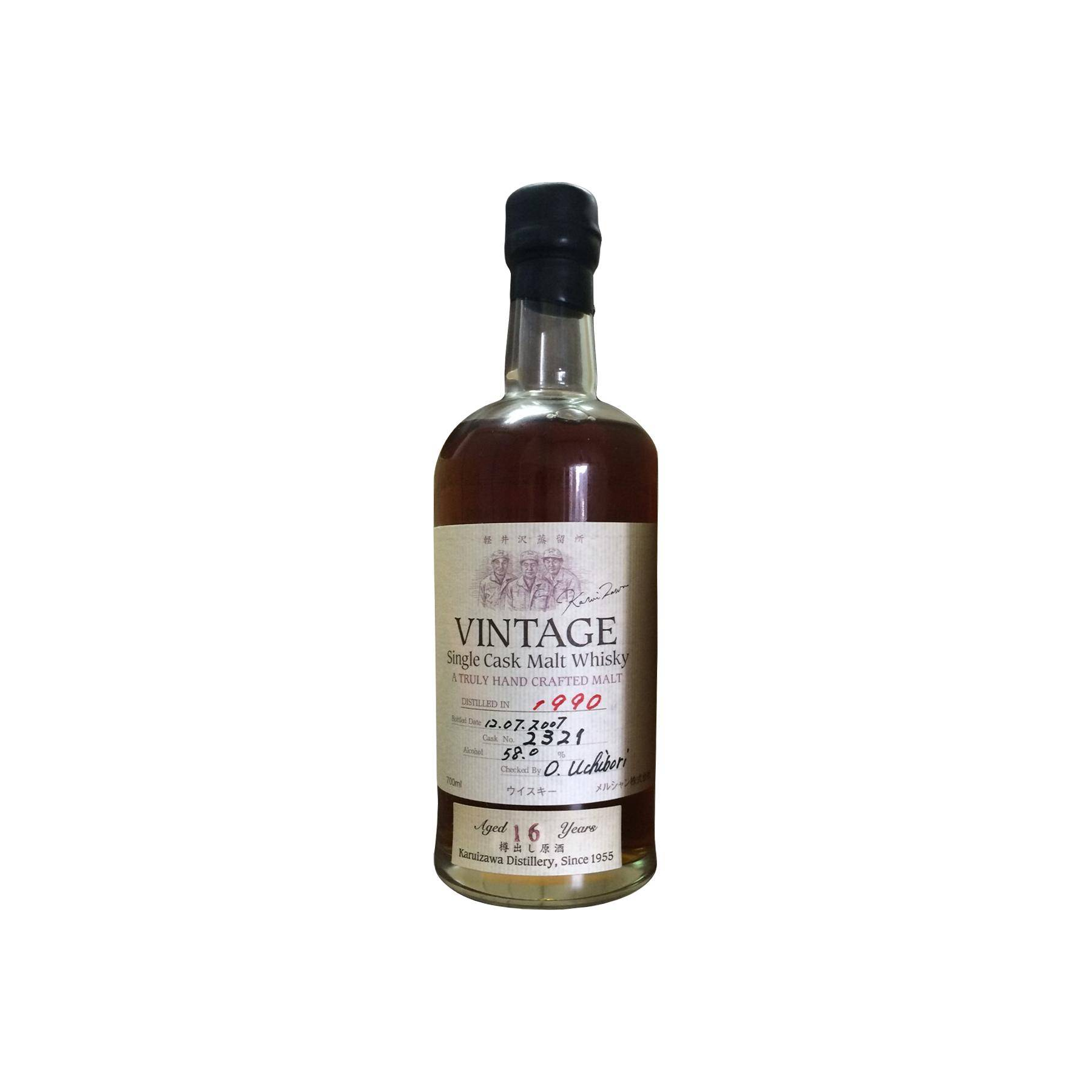 Karuizawa 1990 16 Years Single Malt Whisky
