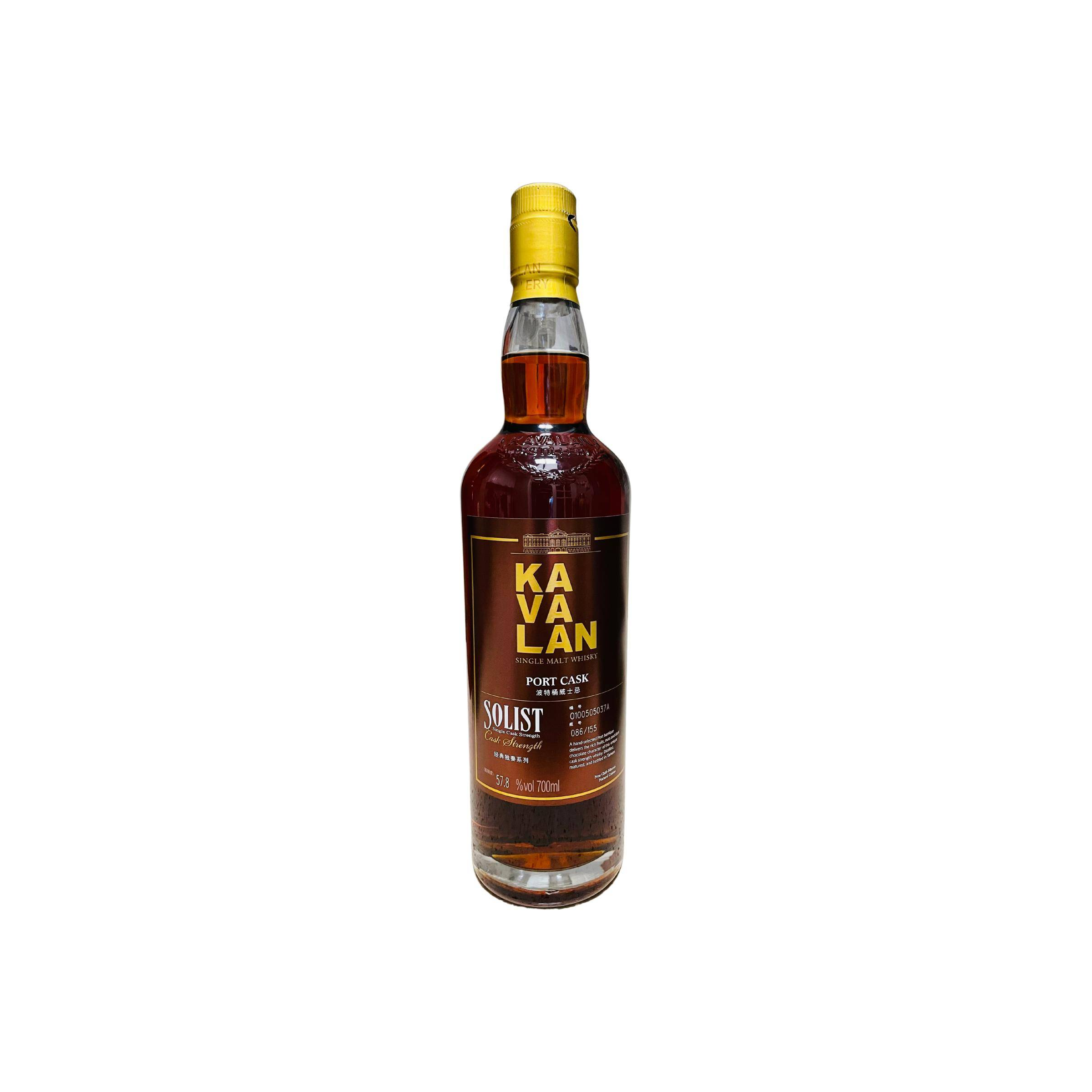 Kavalan 2010 11 Years Single Malt Whisky