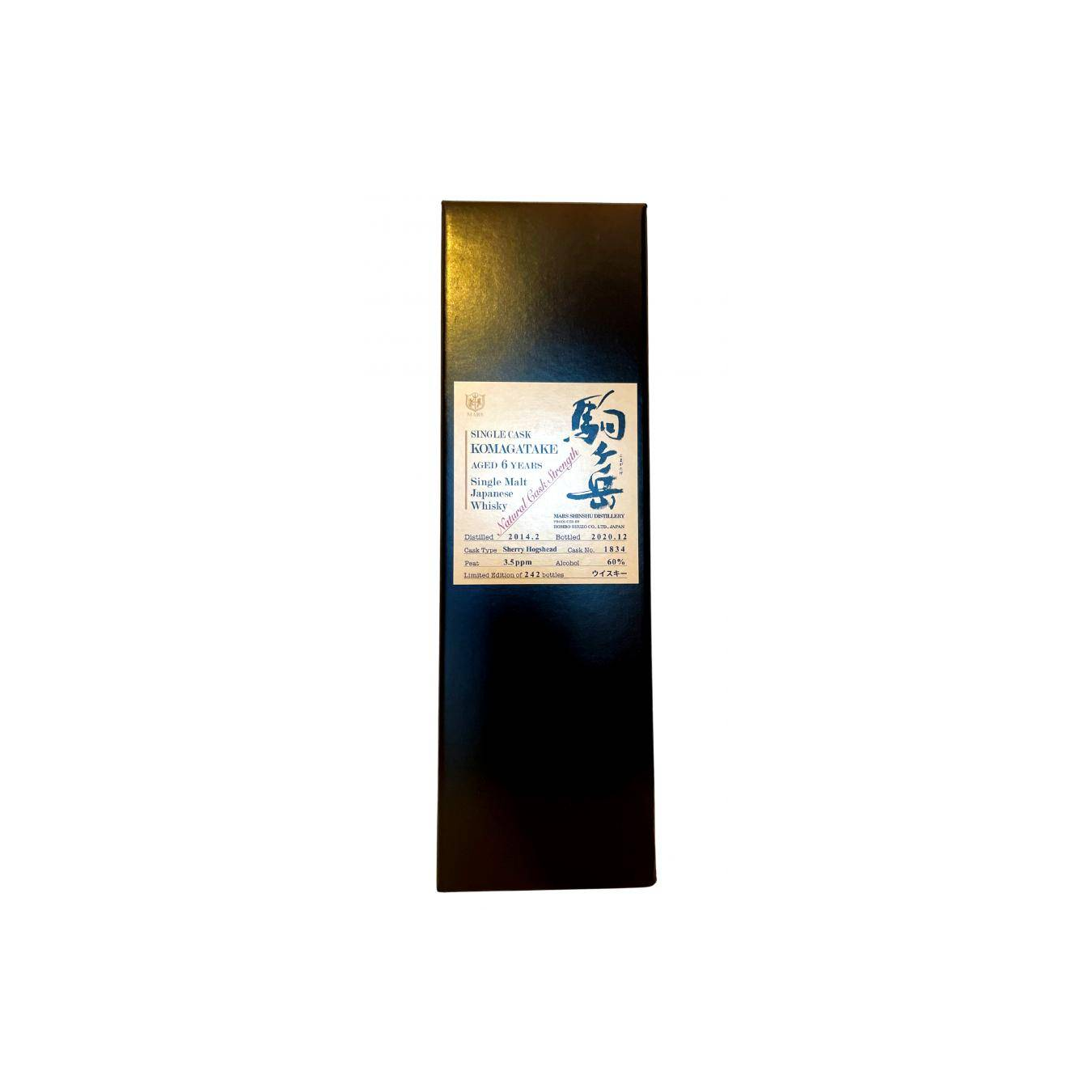 Marshall's 2014 6 Years Single Malt Whisky 2