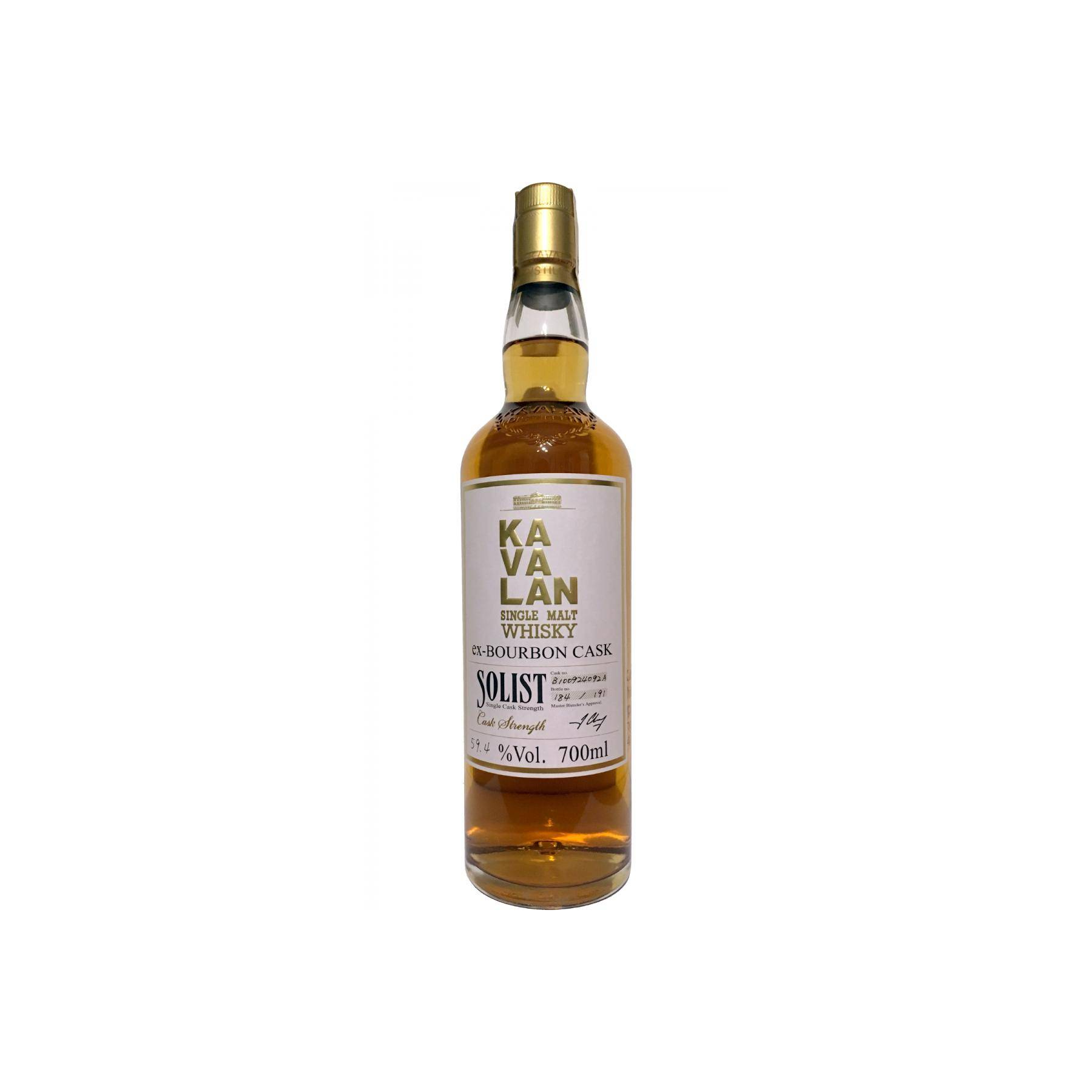Kavalan ex-Bourbon Cask 2010 5 Years Single Malt Whisky