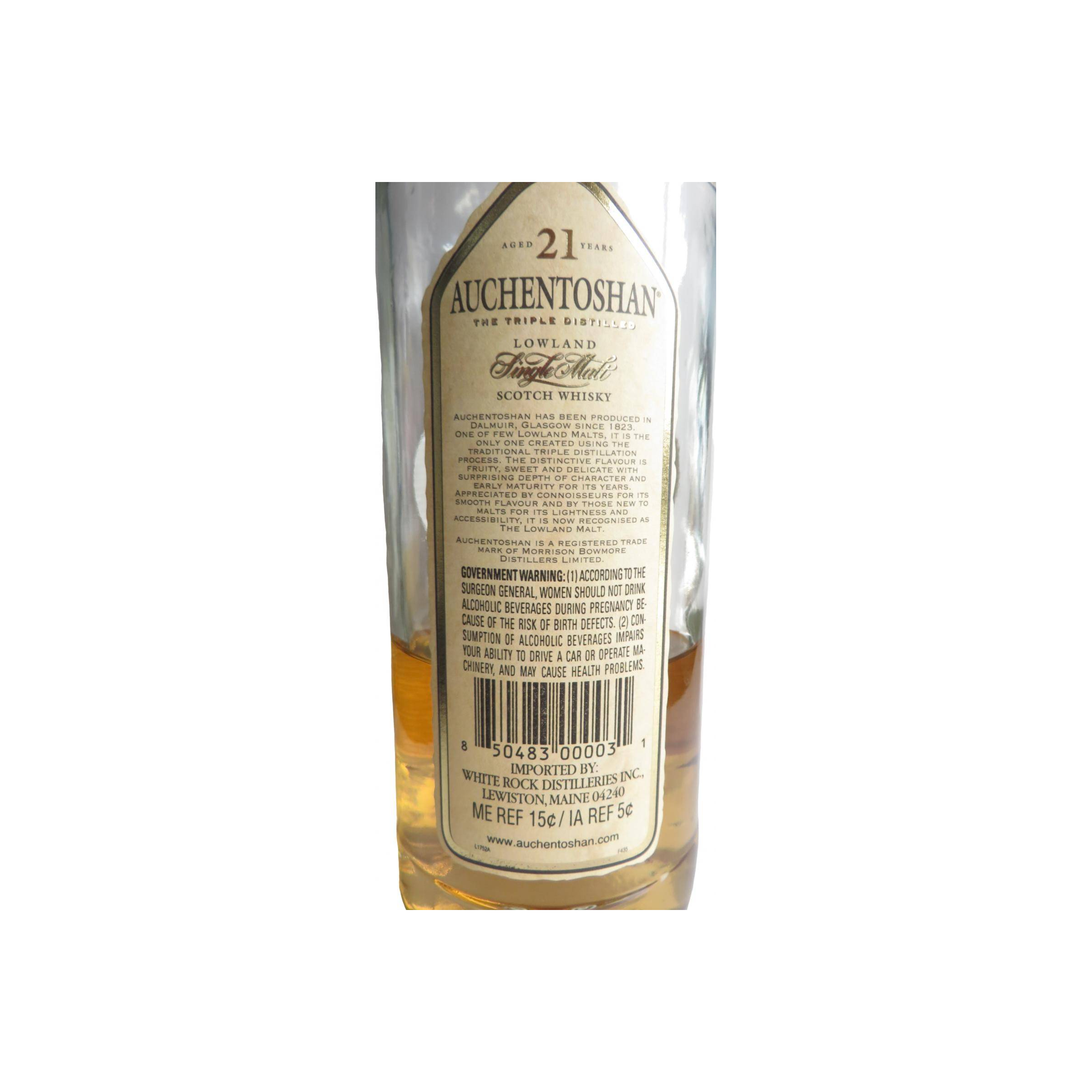Auchentoshan 21 Years Single Malt Whisky 2